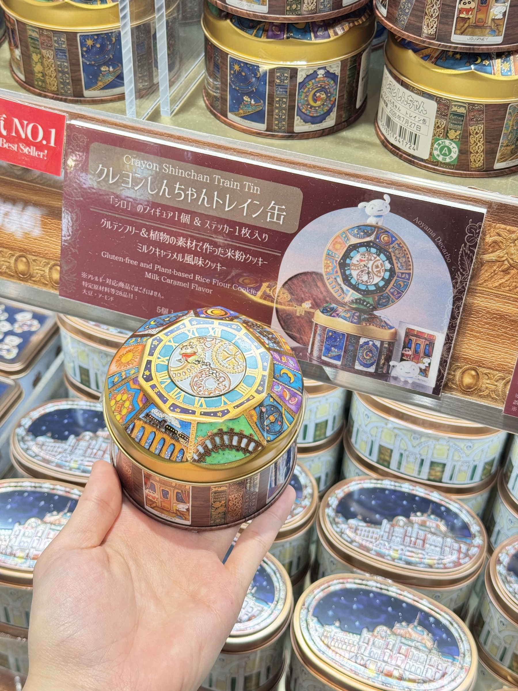 image_35687E2A-7A55-45CF-B735-A37FC2C59EBE_1775918271