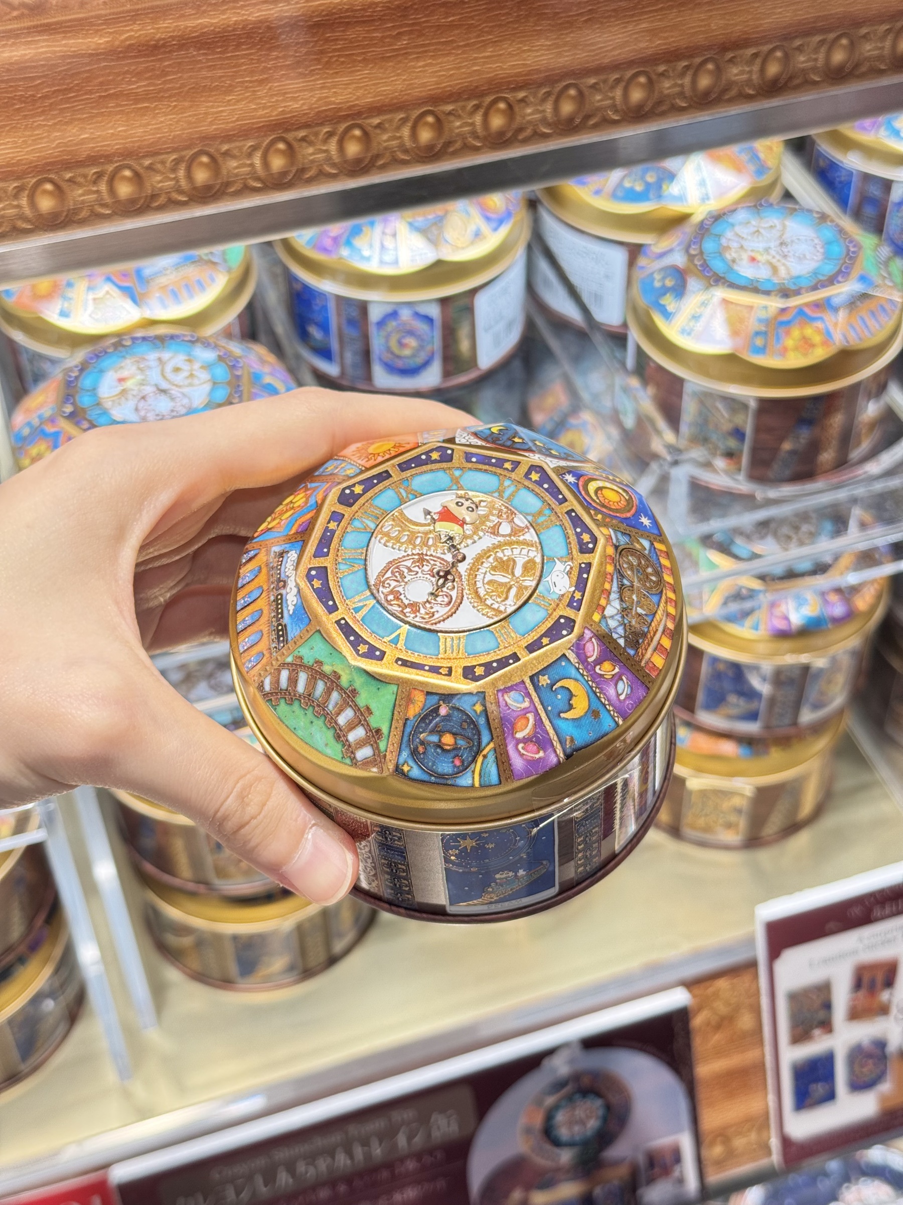 image_26506A19-59B4-409F-9A5B-3B314452B6A4_1775918271