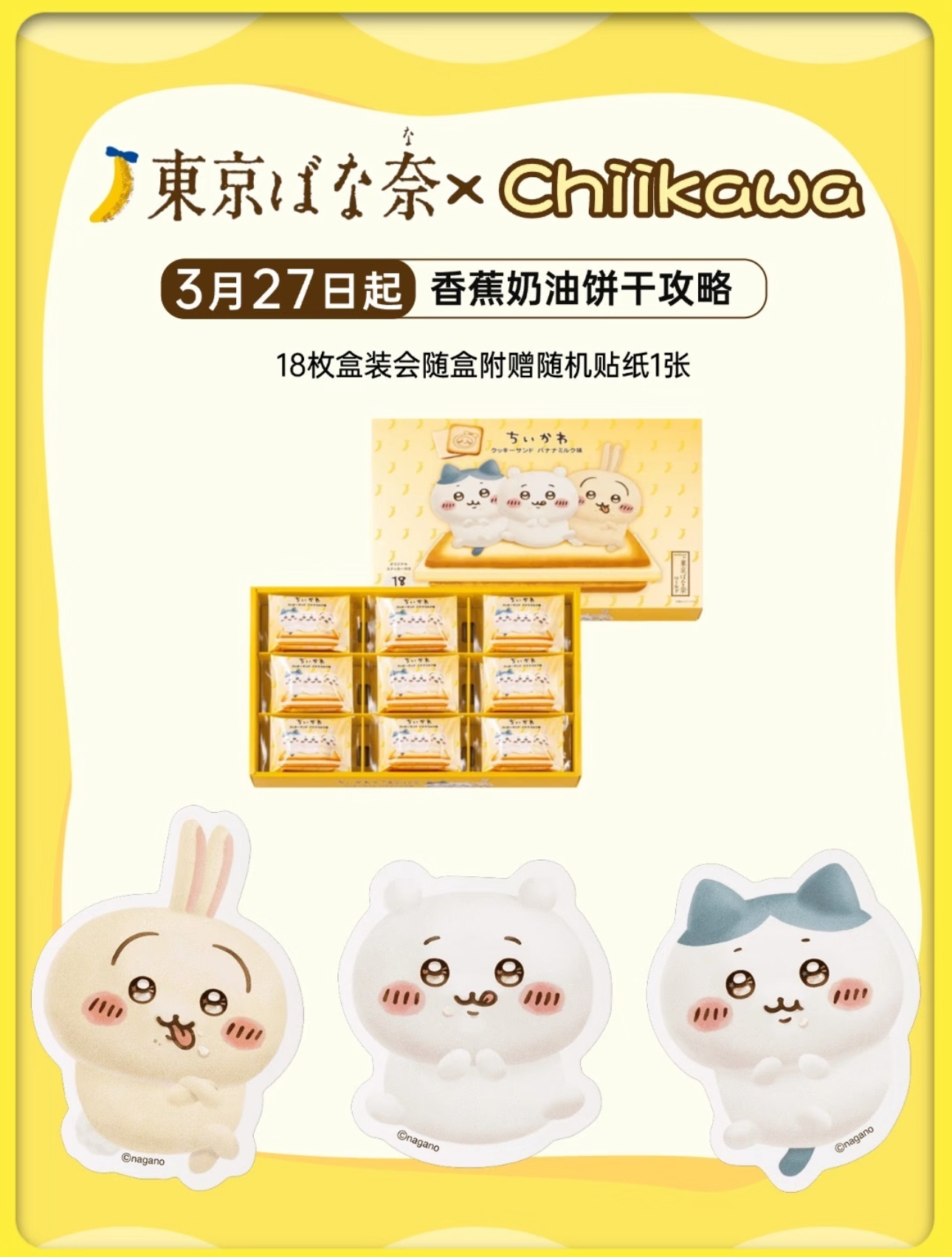 image_12ACA262-B941-4A39-9AC1-1460C61E54F7_1775918374