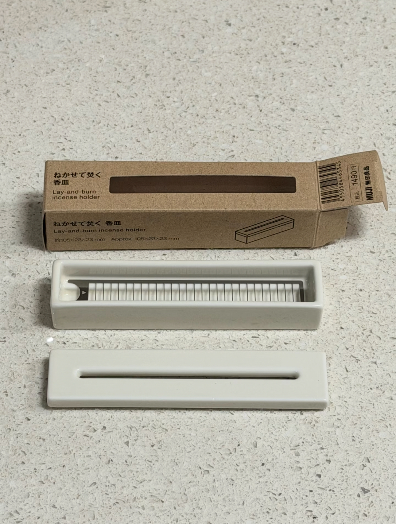 image_3CEFFCBD-C587-4997-A779-4DE46B160CCE_1776086345