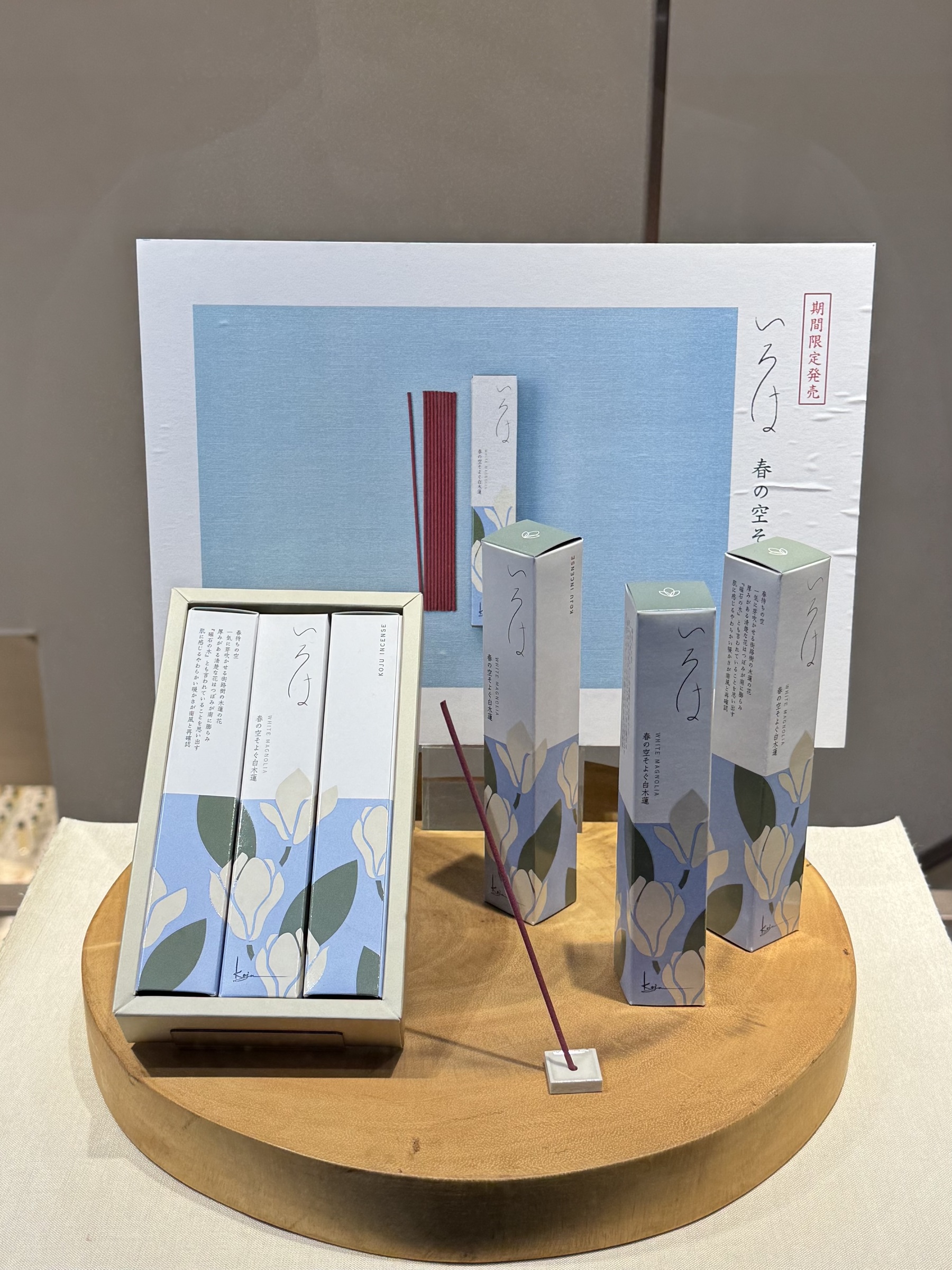 image_1E019CDE-743E-4902-BB1F-07B49E2E9207_1776086811