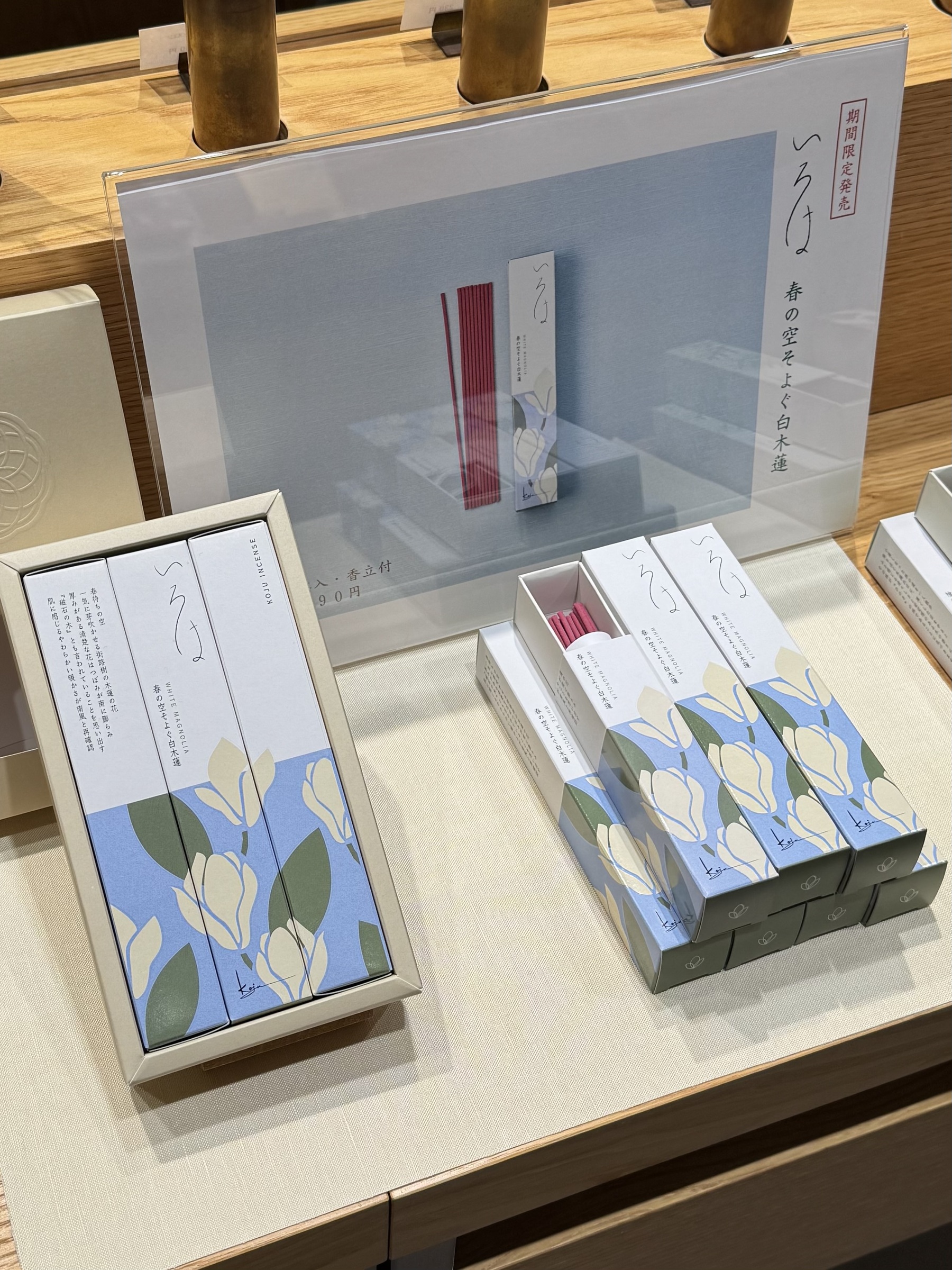 image_5CAE592A-D551-4713-953E-CCFB65F29FCD_1776086812