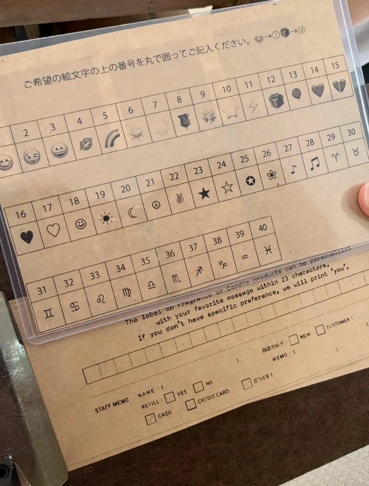 image_21CAECEA-2C90-4418-AA78-A01558390CC5_1774587382