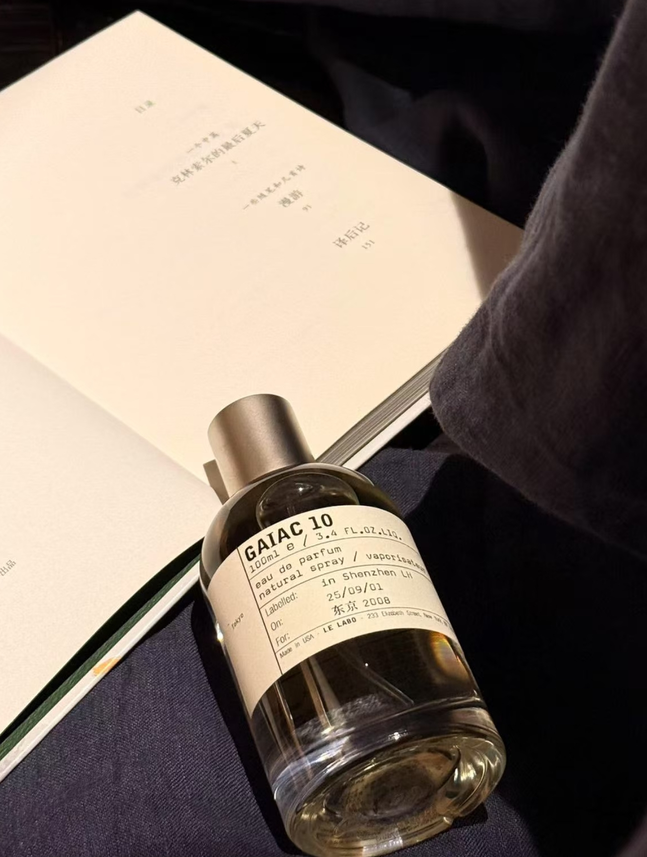 image_7D292DB3-6C6B-4D97-AD1C-0410EE45DC4D_1776140421