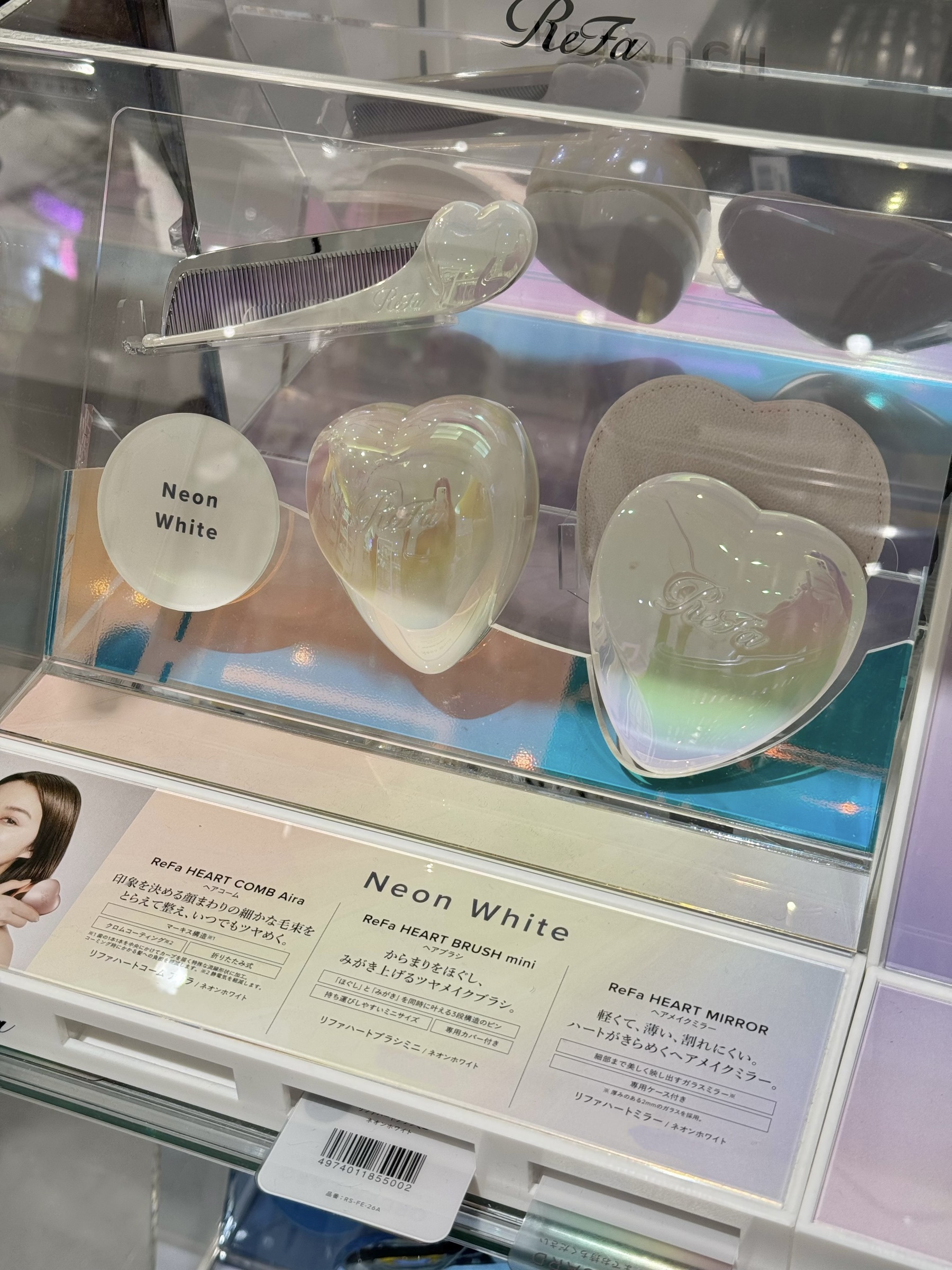 image_A6632260-999E-4F07-9918-59C6E32715AC_1776256877