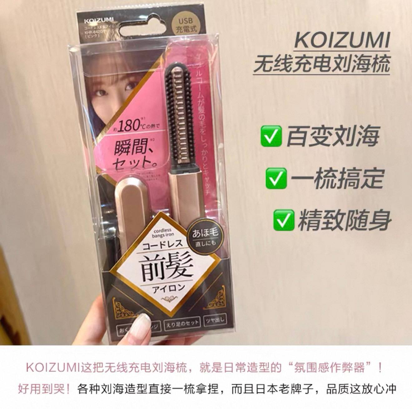 image_1503B2E1-55E1-48EE-BA4F-50D3F0F58136_1776265515