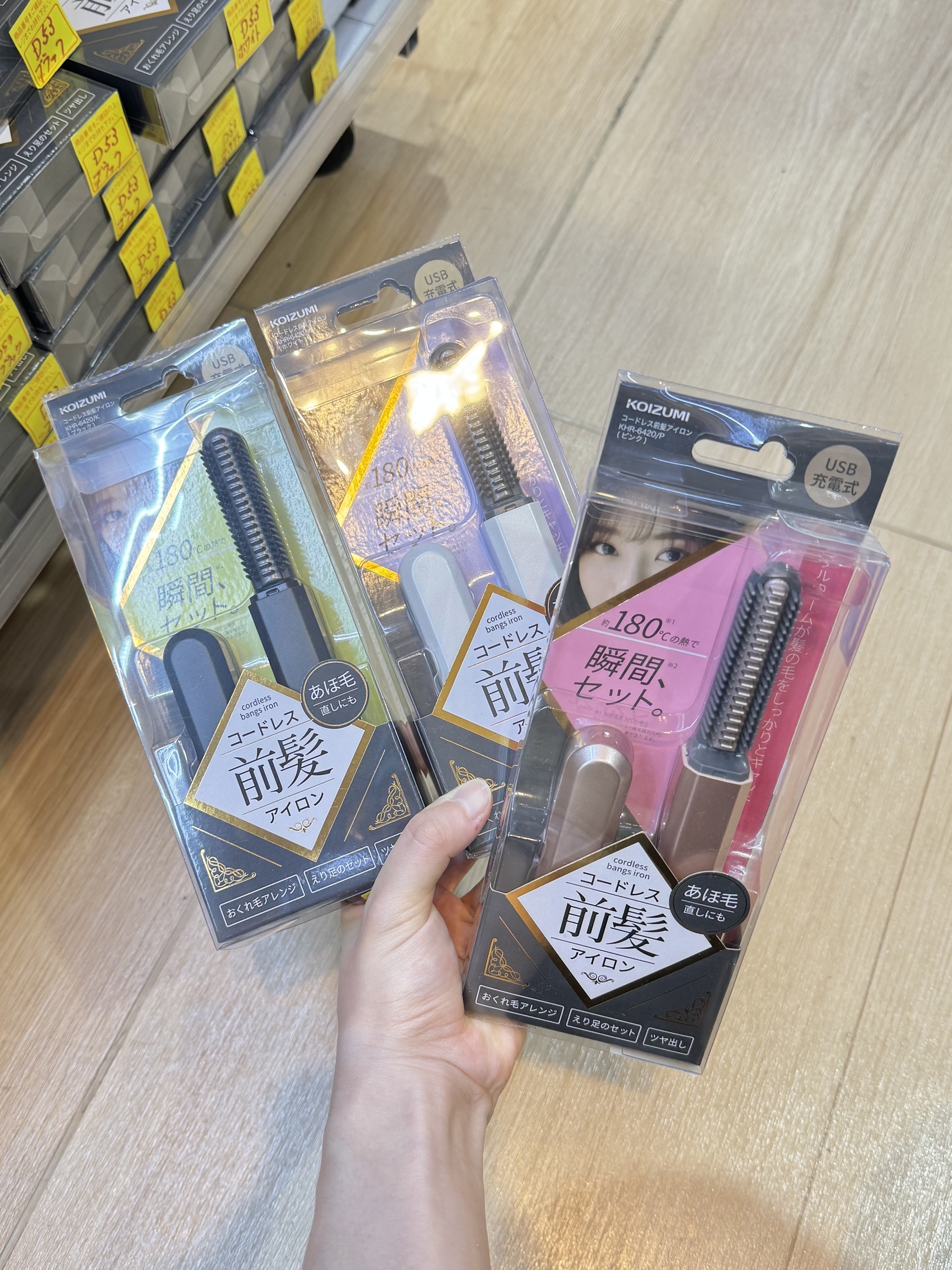 image_6BE59B0D-97DF-4A97-A1E3-9AB6A62D01C9_1776265515