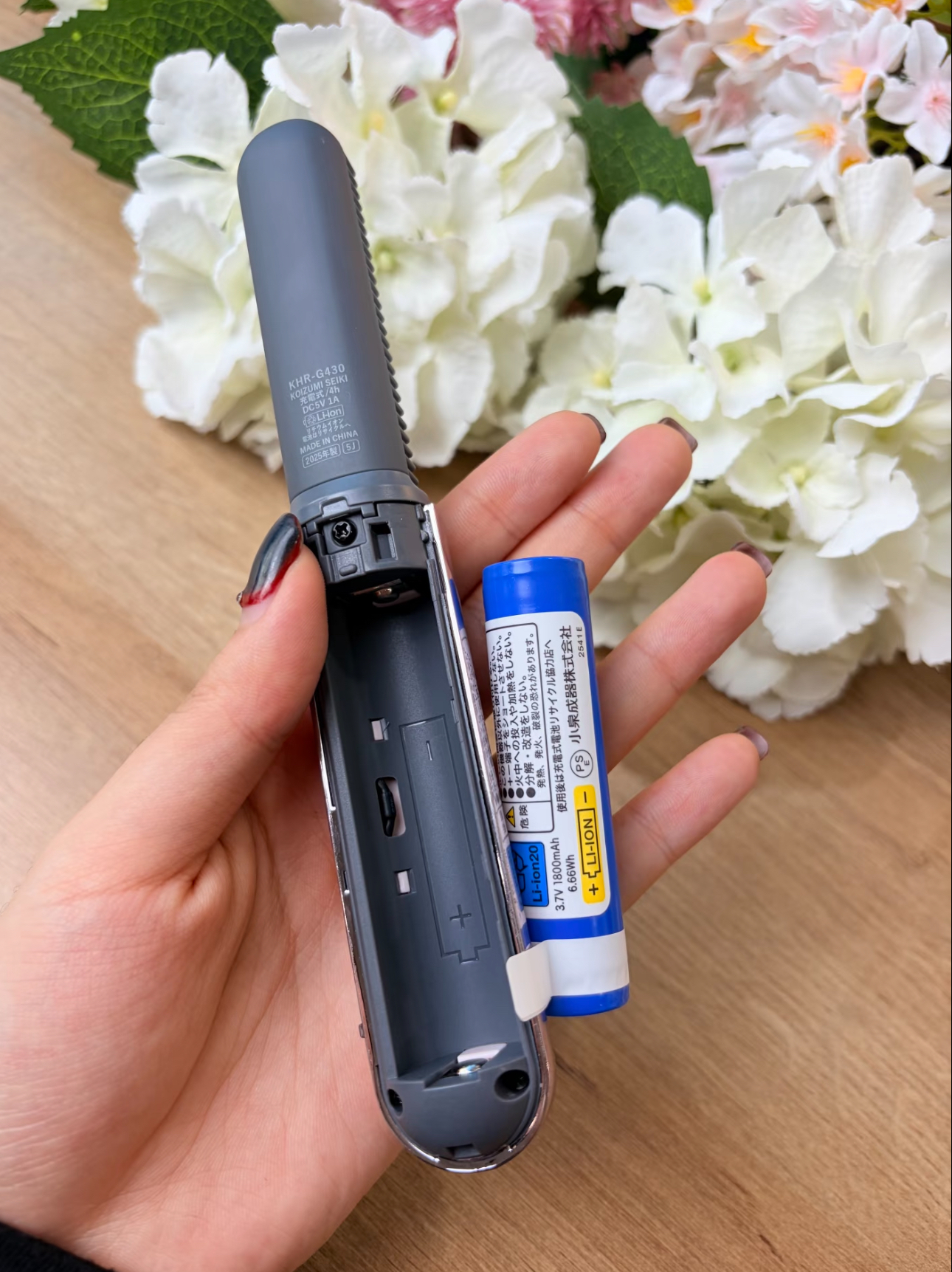 image_2AF267EF-BB3D-4D65-A01E-A3BA66234D64_1776267140