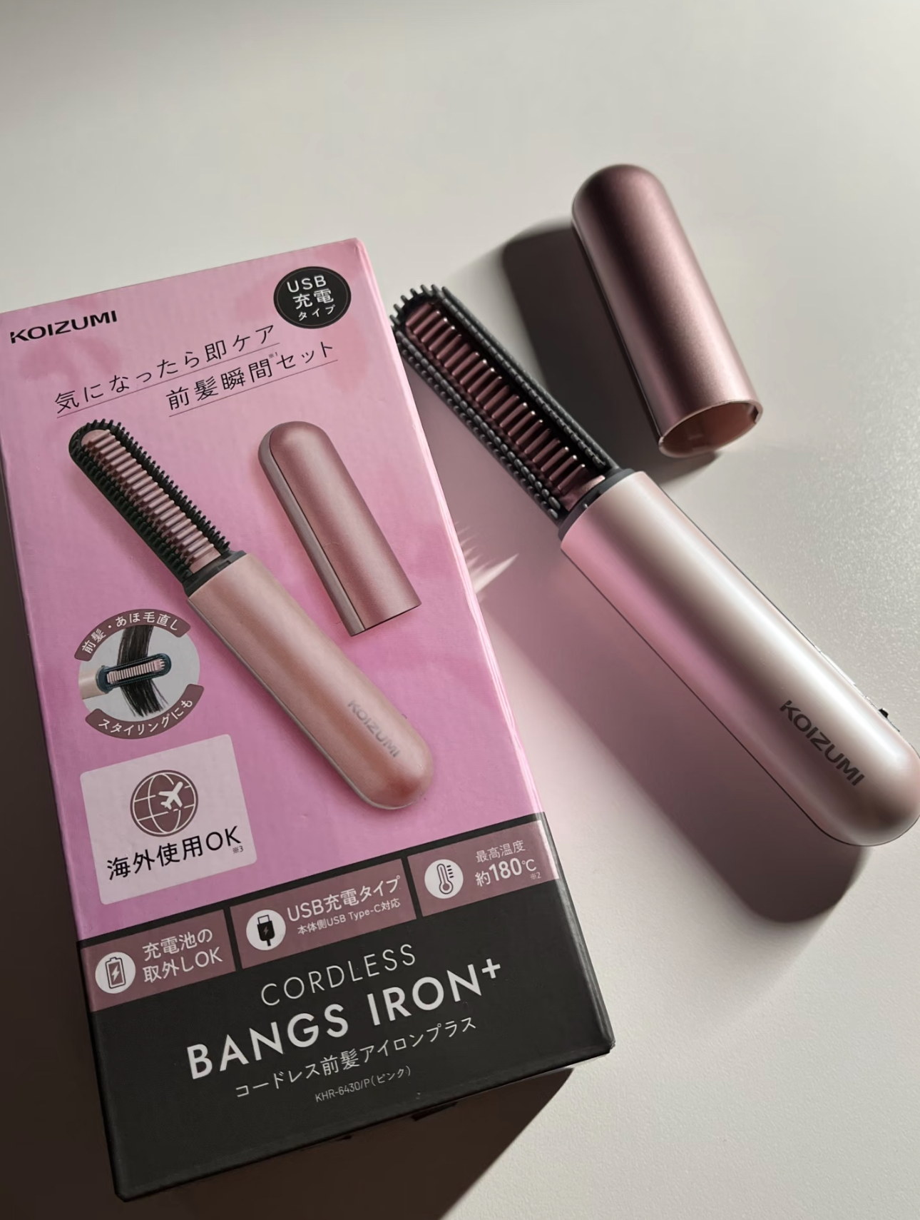 image_FF3BDCDA-060E-4A69-9FB8-F7C3E0D17040_1776267140