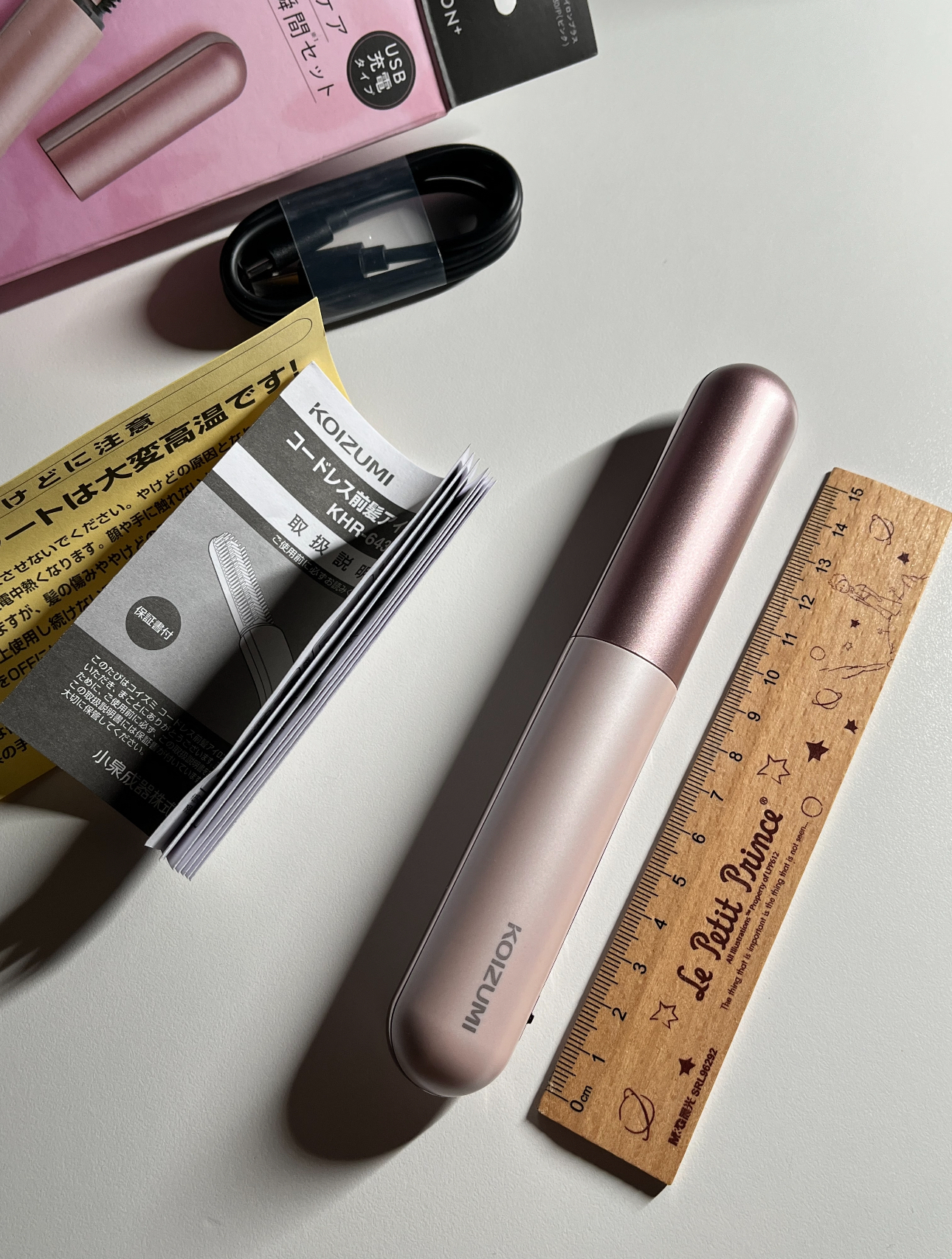 image_4C7005F9-5D33-41C3-8C24-F27ED6FABD51_1776267156