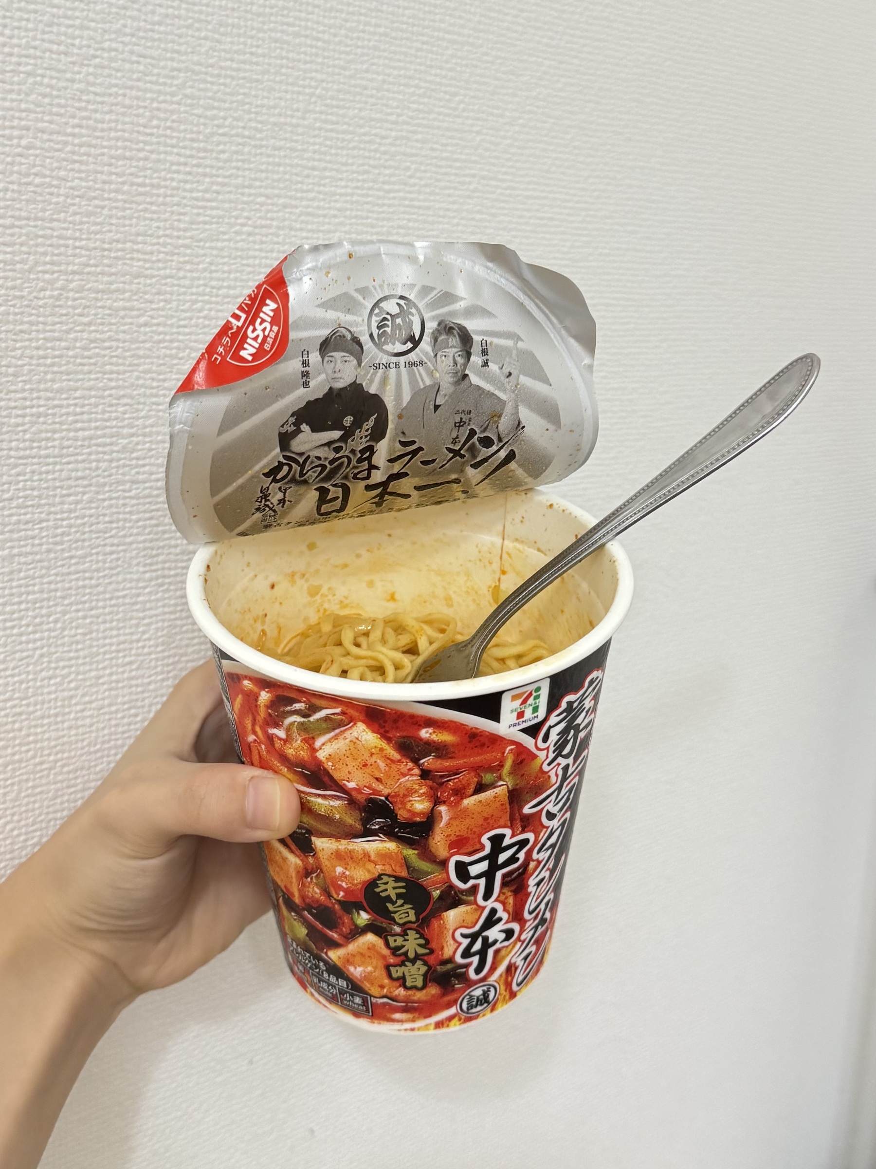 image_F9A54AFC-09FD-4B77-B2B4-48DE5F0E26CC_1776361923