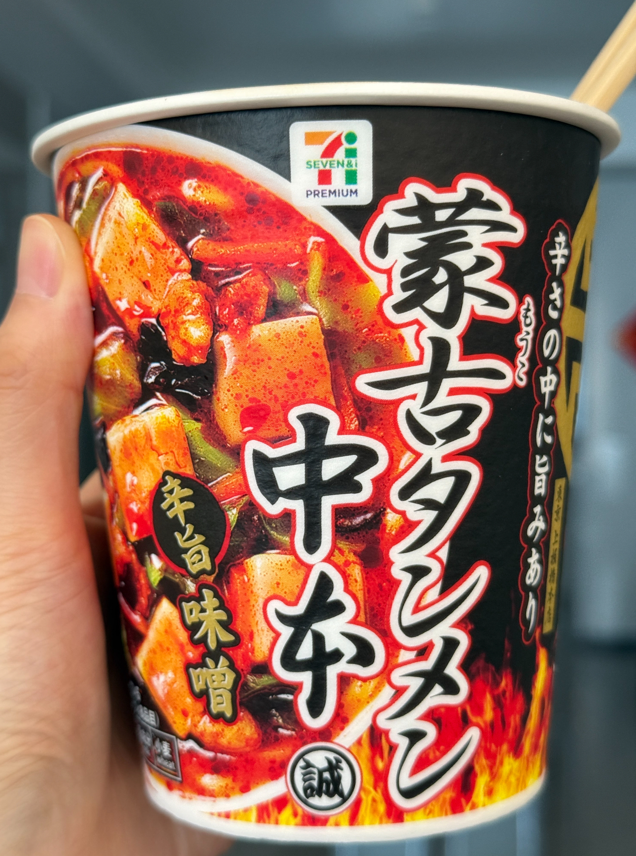 image_AD418065-0F3F-4C93-9ACF-C74D3AF8313C_1776361999