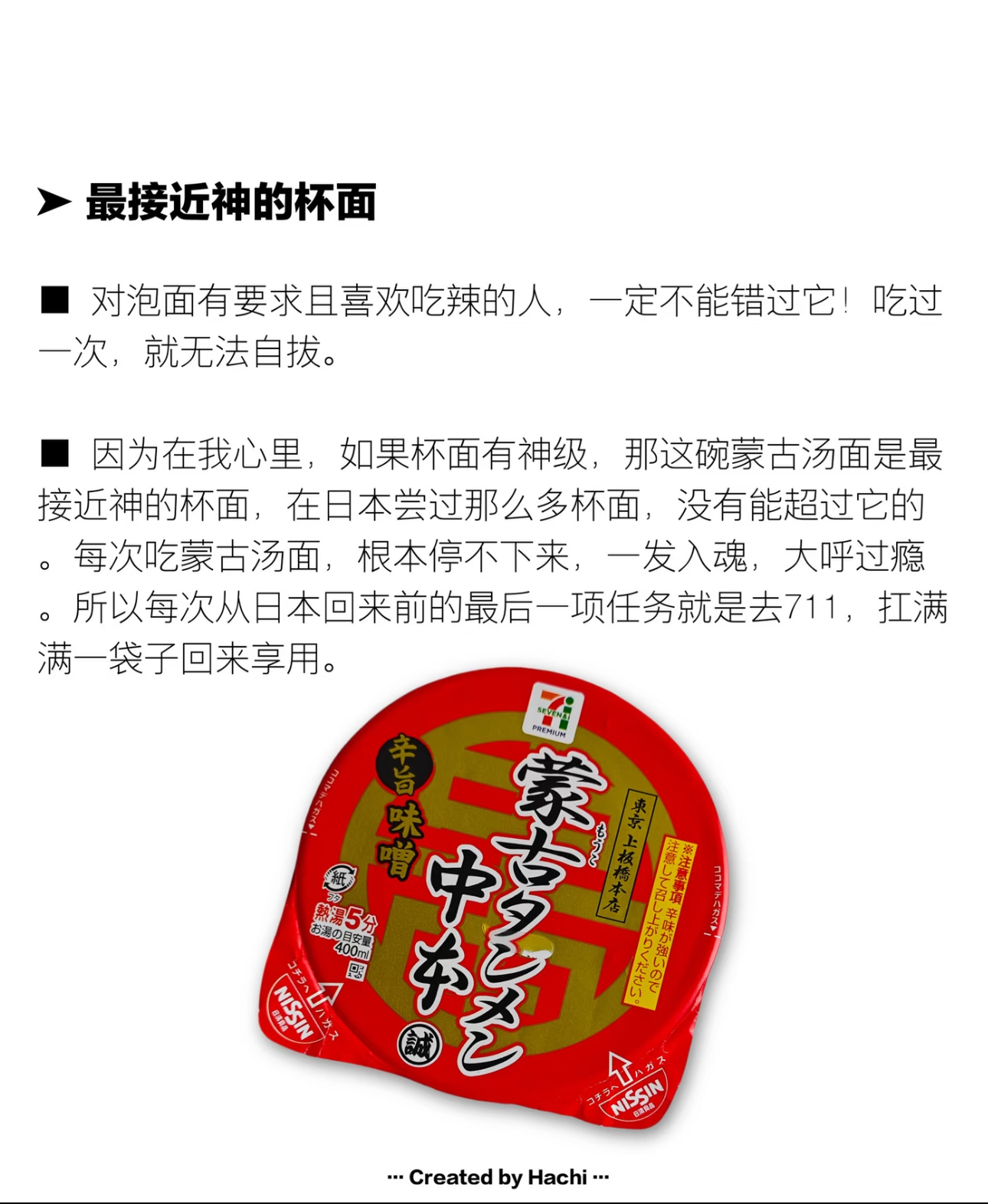 image_A23BC797-6634-44C5-A1C7-8C7040B95496_1776361999