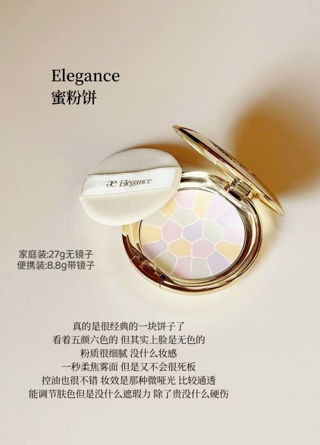 image_5BAD2EA6-8B02-4EB9-9E99-0EDFEC7F63EF_1776369494