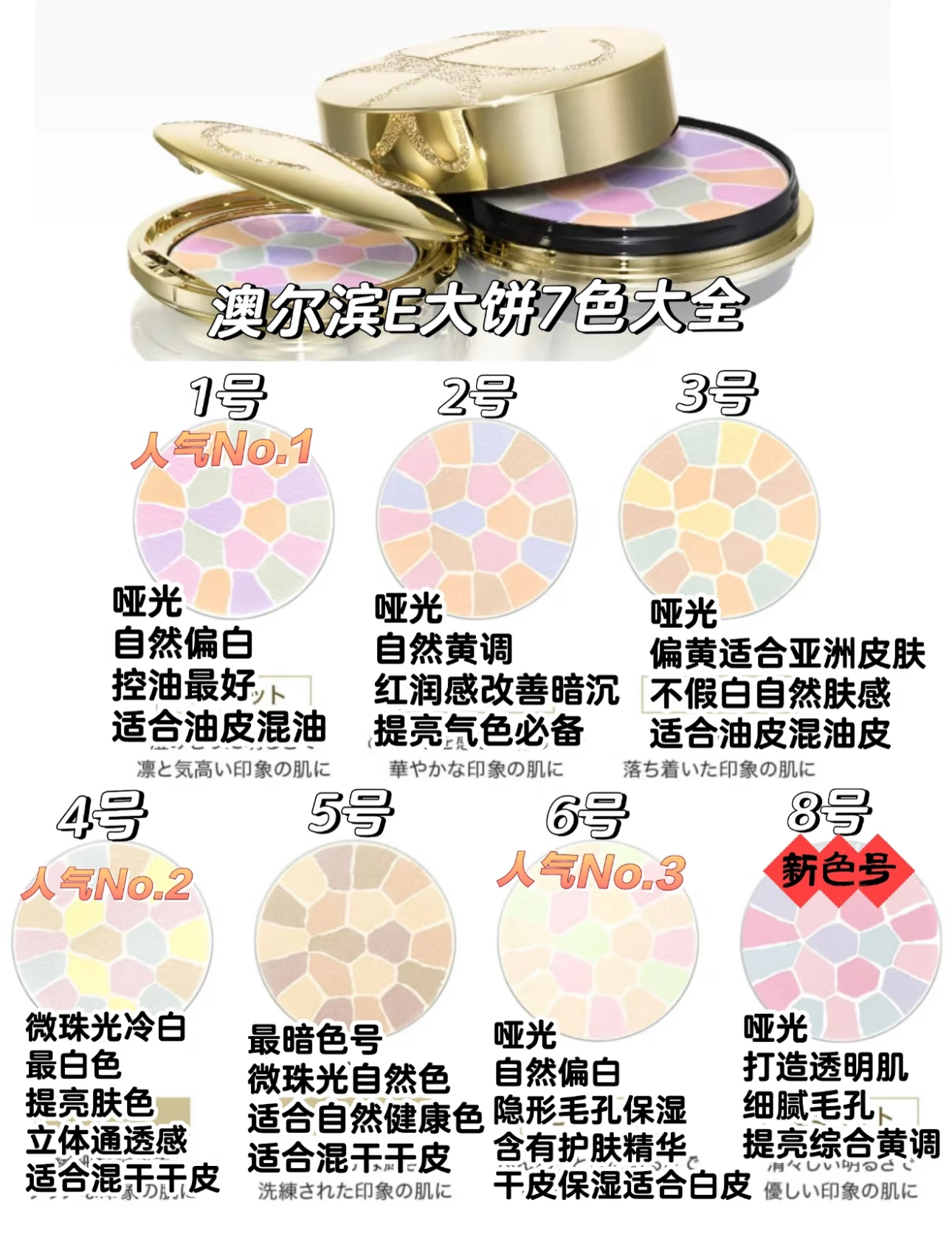 image_75BEDFED-6711-4F05-A9F8-6AD00139B511_1776369494