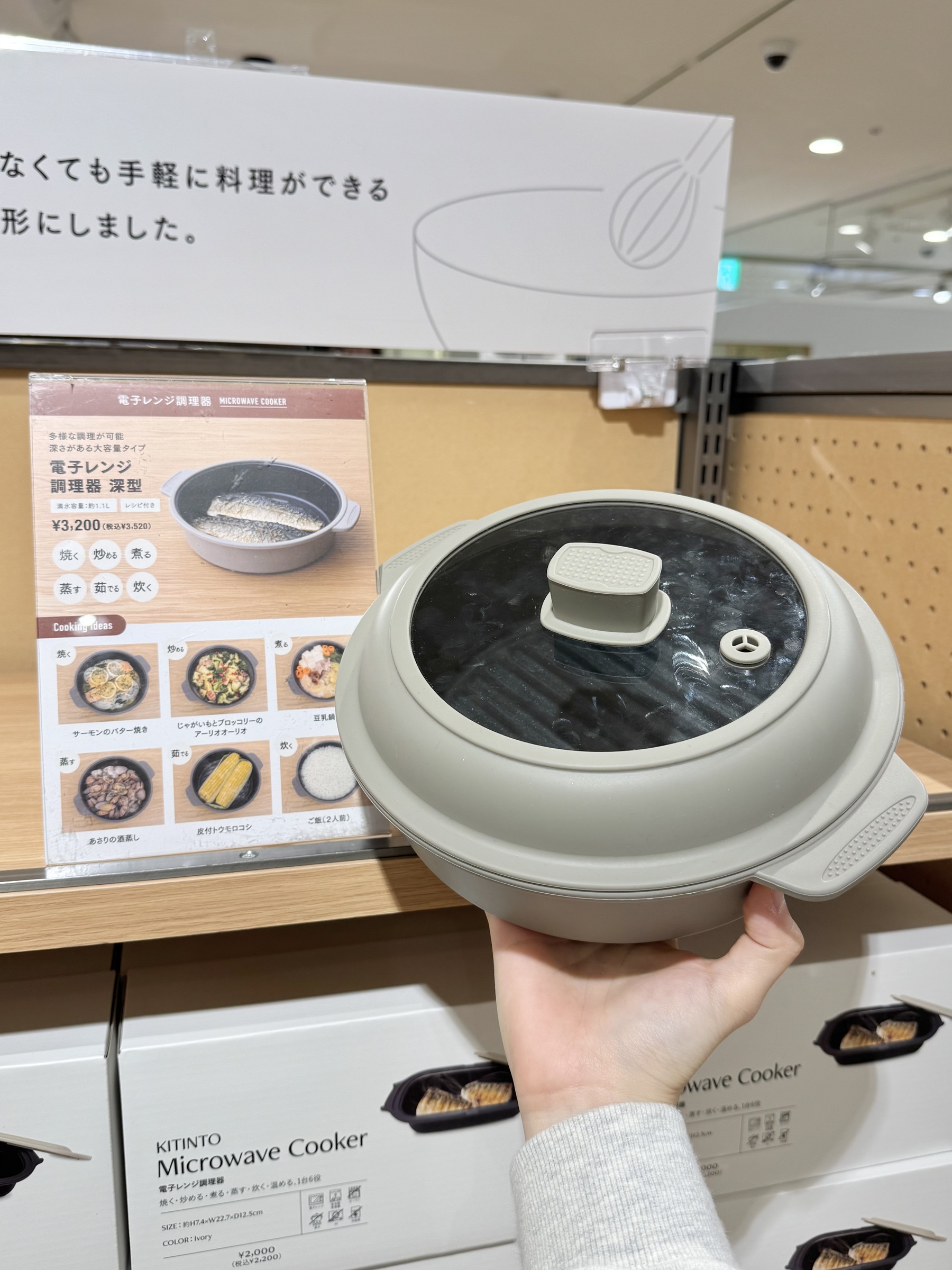 image_F5A45AB5-7435-4AF4-A018-6C601C2040A4_1776423561