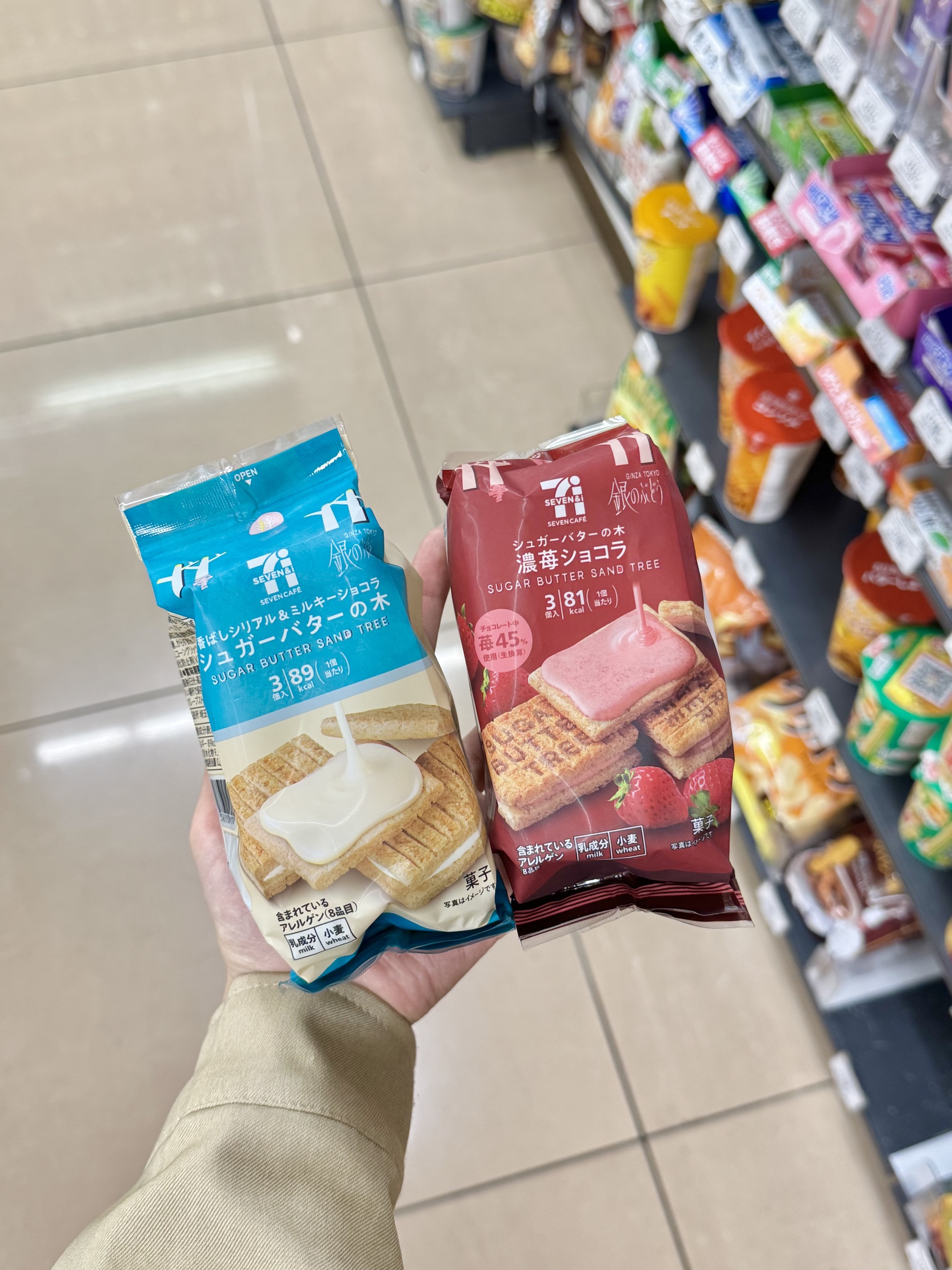 image_06FE0DC9-9160-45F0-A9A7-5B5351771182_1776605113