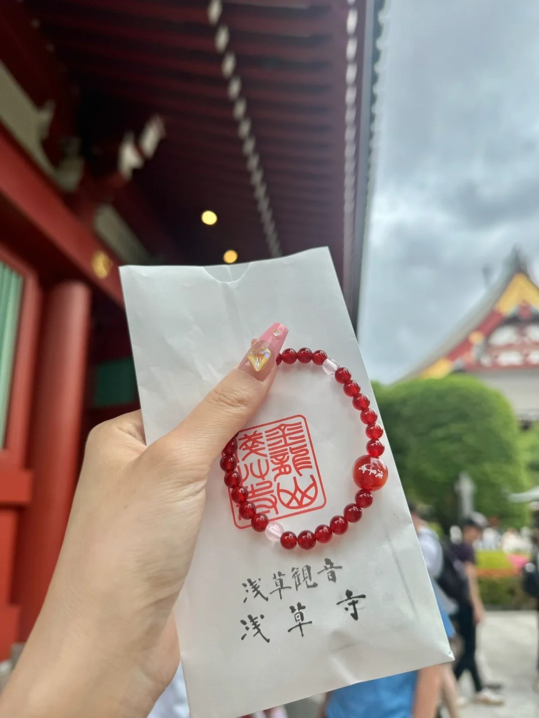 浅草寺手串太美了🥰🥰_3_迷你苹果_来自小红书网页版