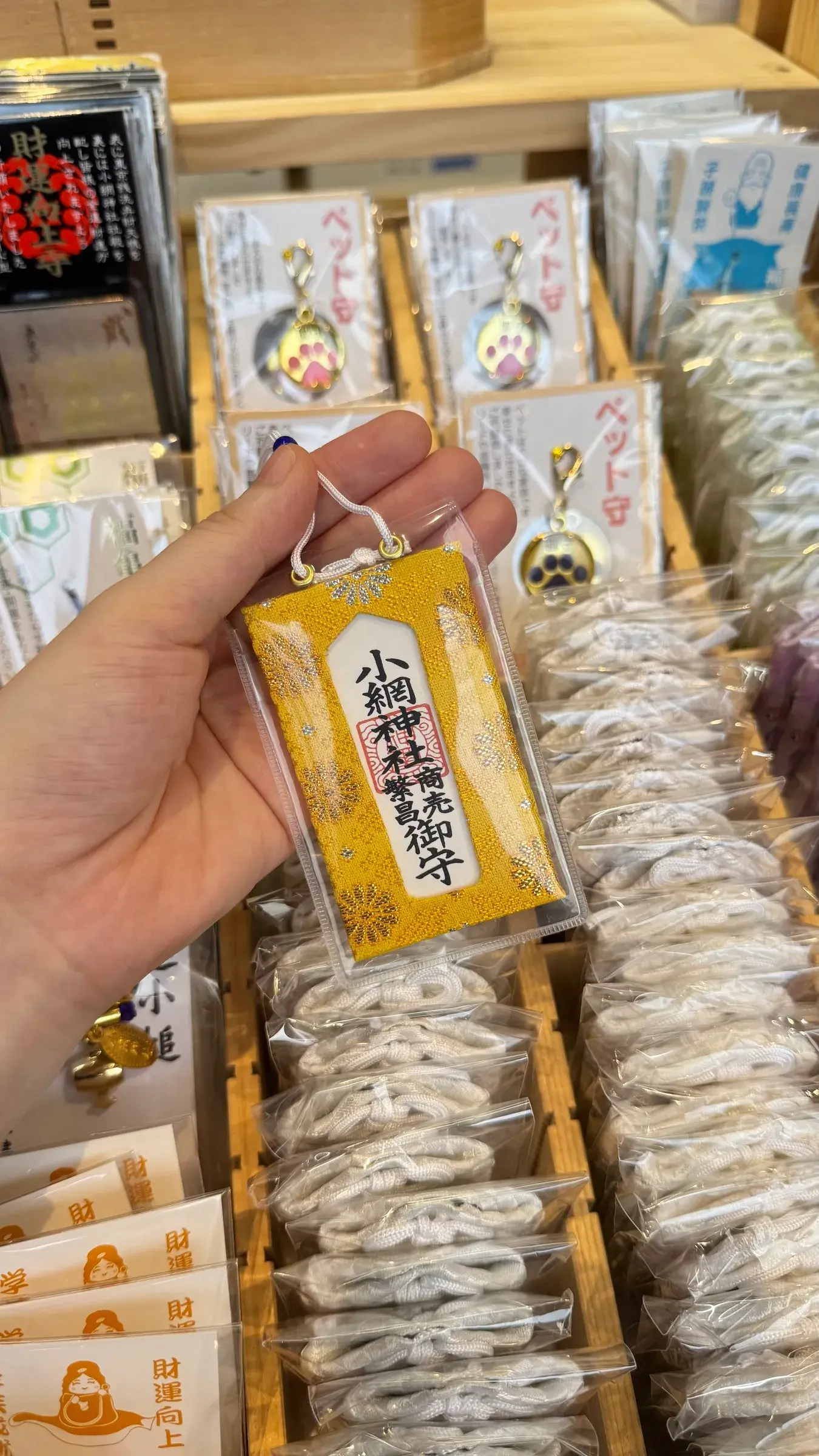 黄 Yellow