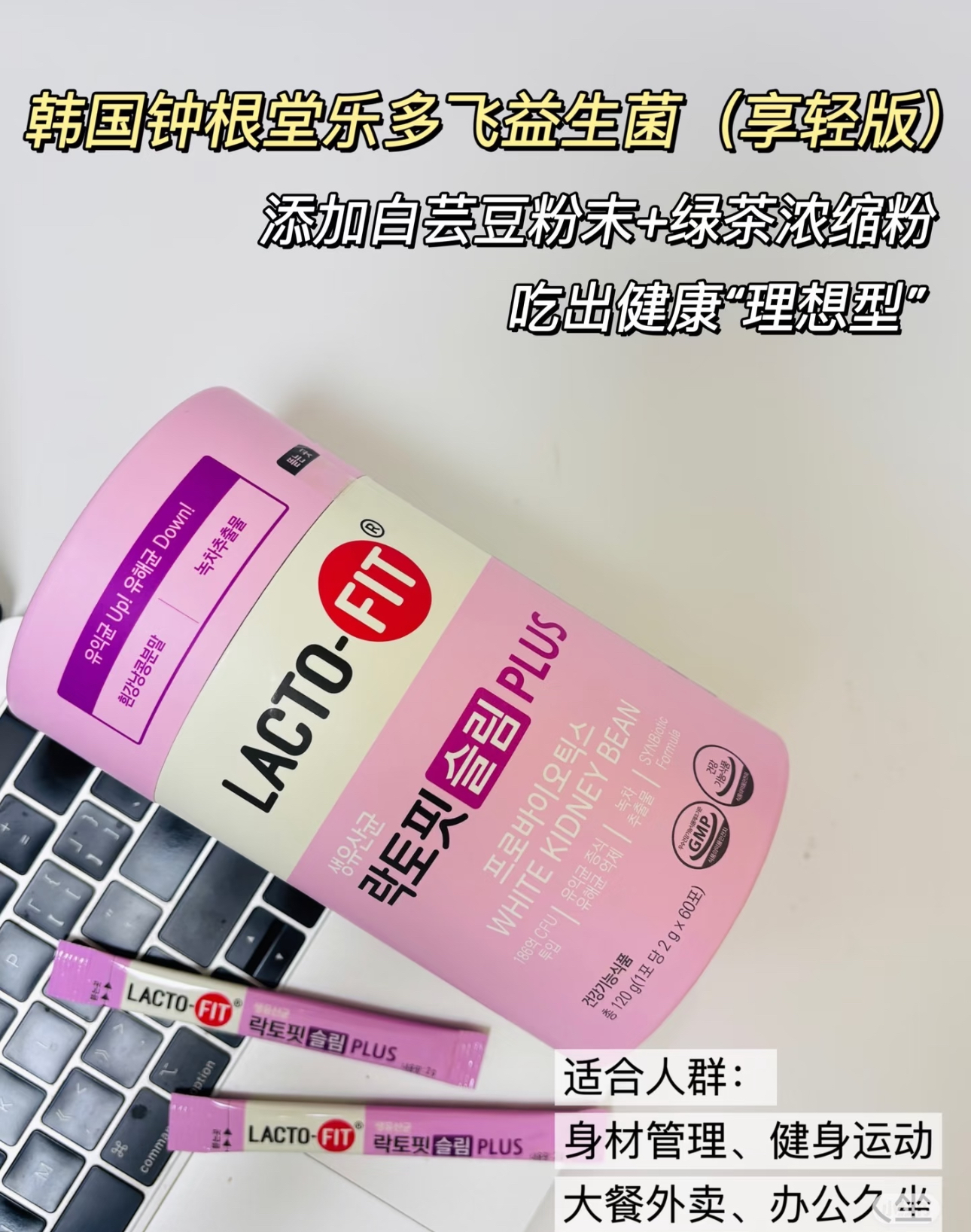 image_F160D237-A897-49F1-B843-E788A409755E_1779870016