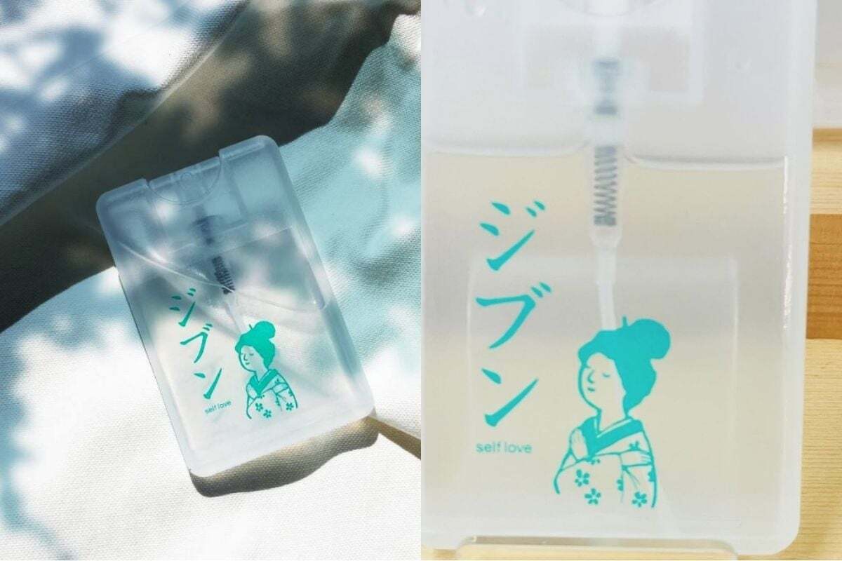 Feature on homepage – Fuwa Official Store