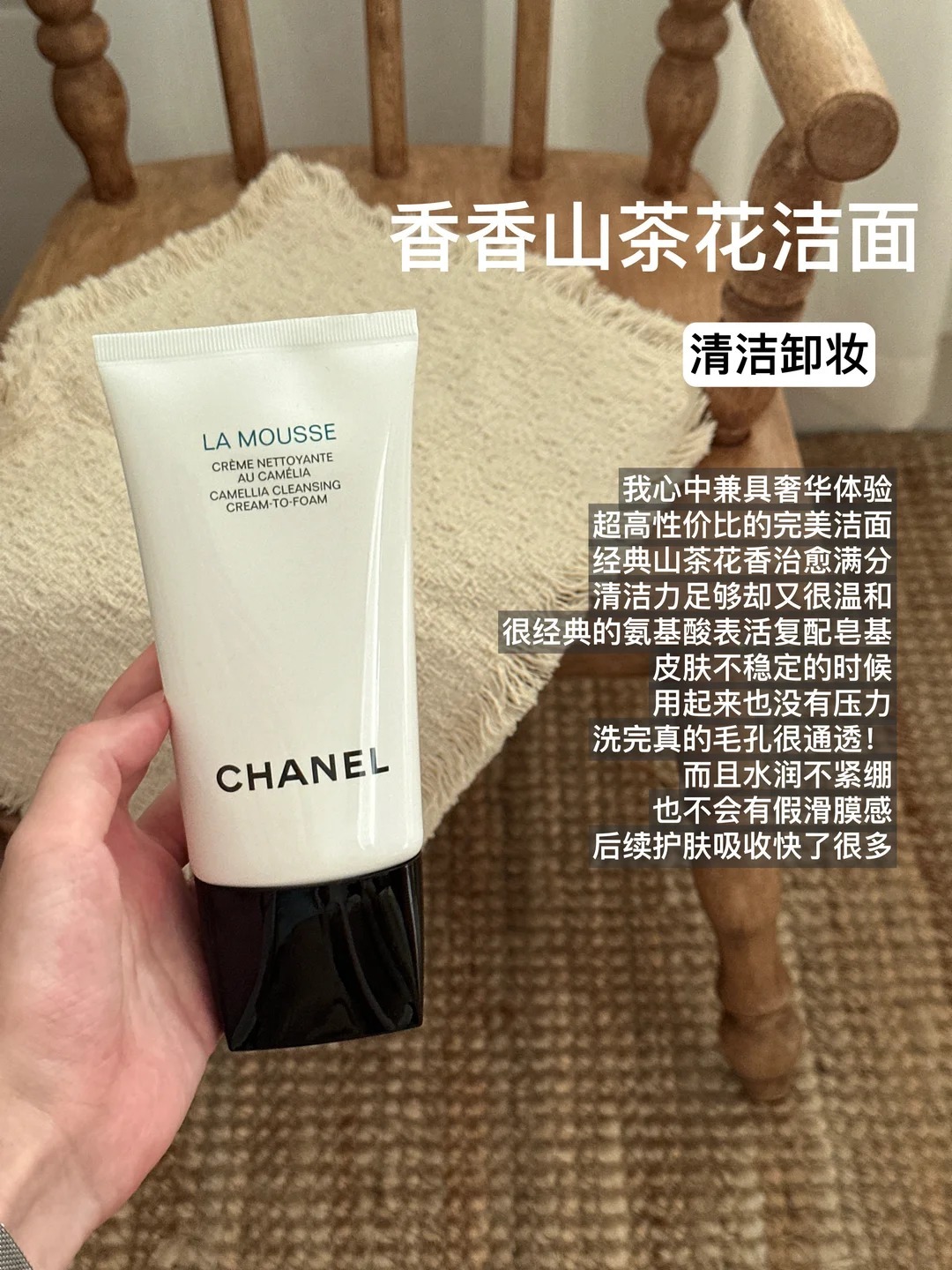 说一万遍都要接着说，洁面真的很重要！_1_赤赤吃什么_来自小红书网页版