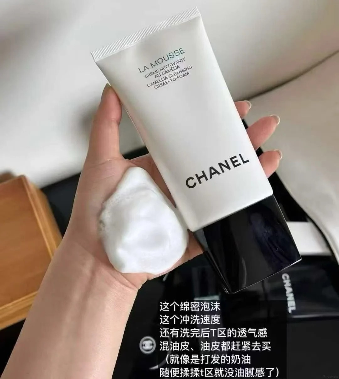 油痘肌真爱！香奈儿山茶花洁面_1_吉姆哈克的双面人生_来自小红书网页版