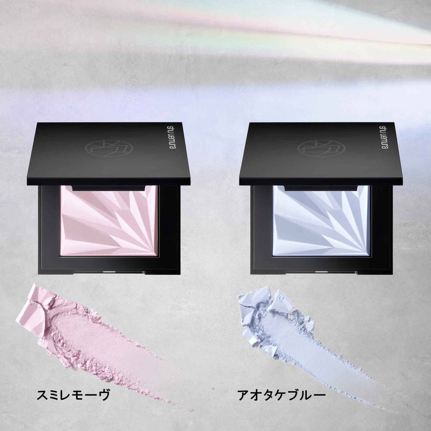 shu_unlimited-lumi-matte-setting-gel-in-powder_sumire mauve_4936968874024_05