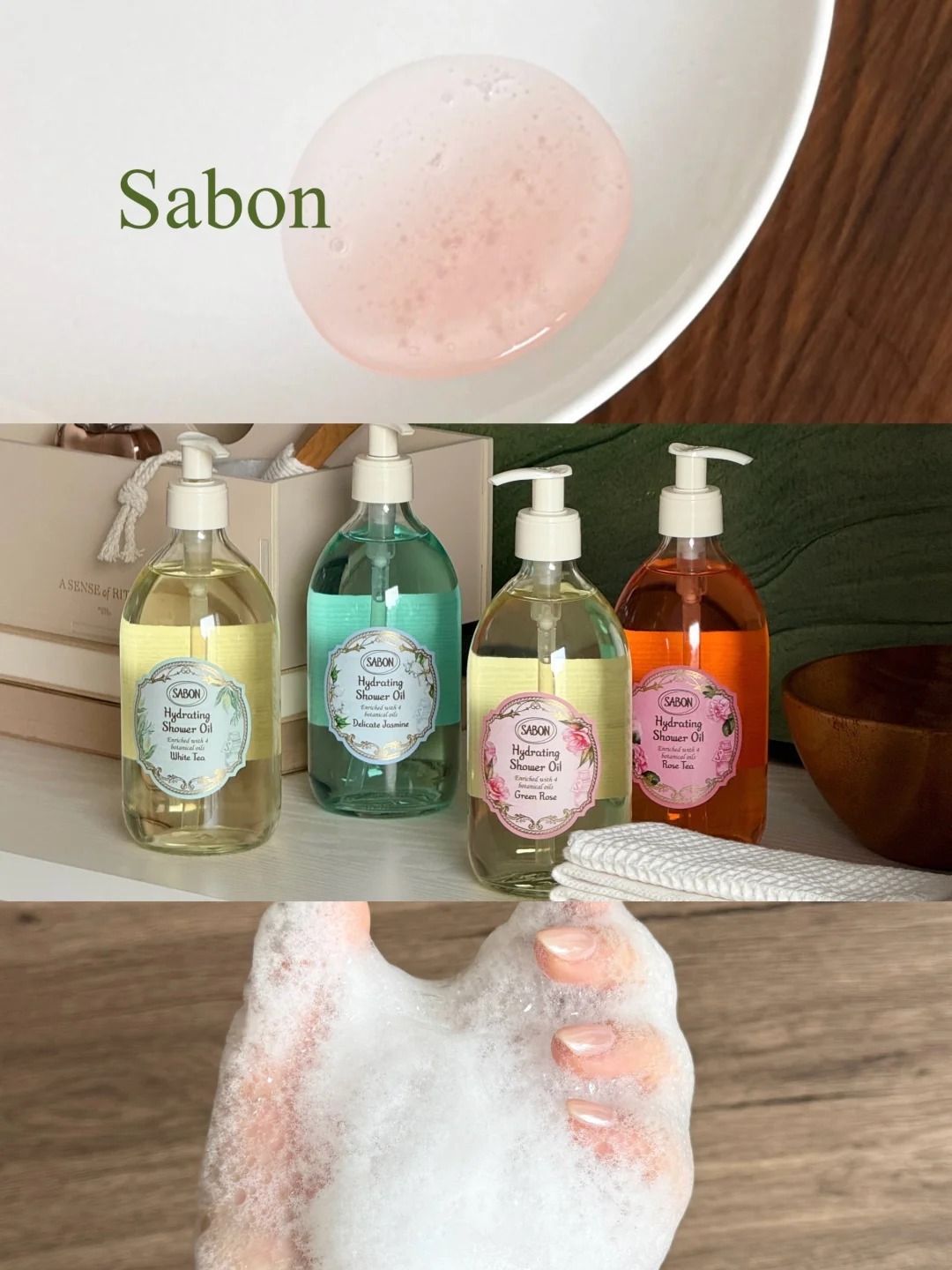 四瓶温温柔柔的“sabon”香_6_蓝里雩_来自小红书网页版