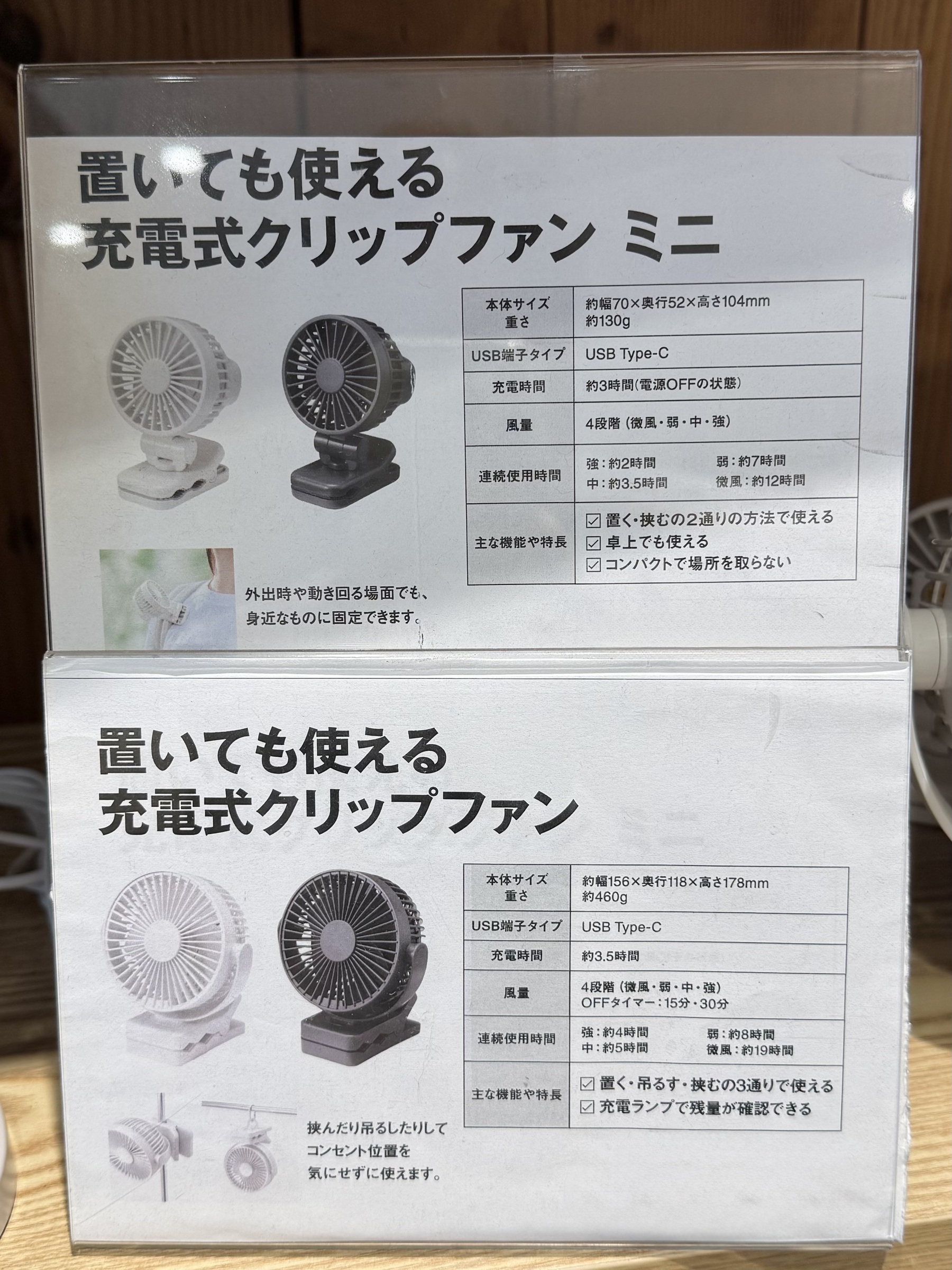 image_CB8AF57D-B012-457F-8715-5CD0B94A64A3_1783688484