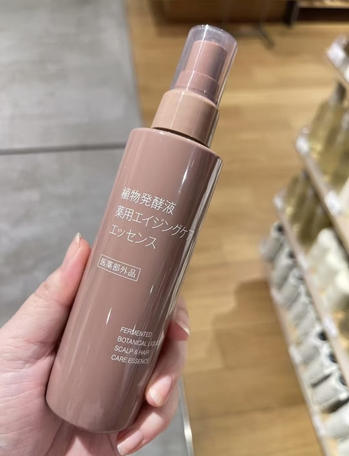 Scalp & Hair Care Essence