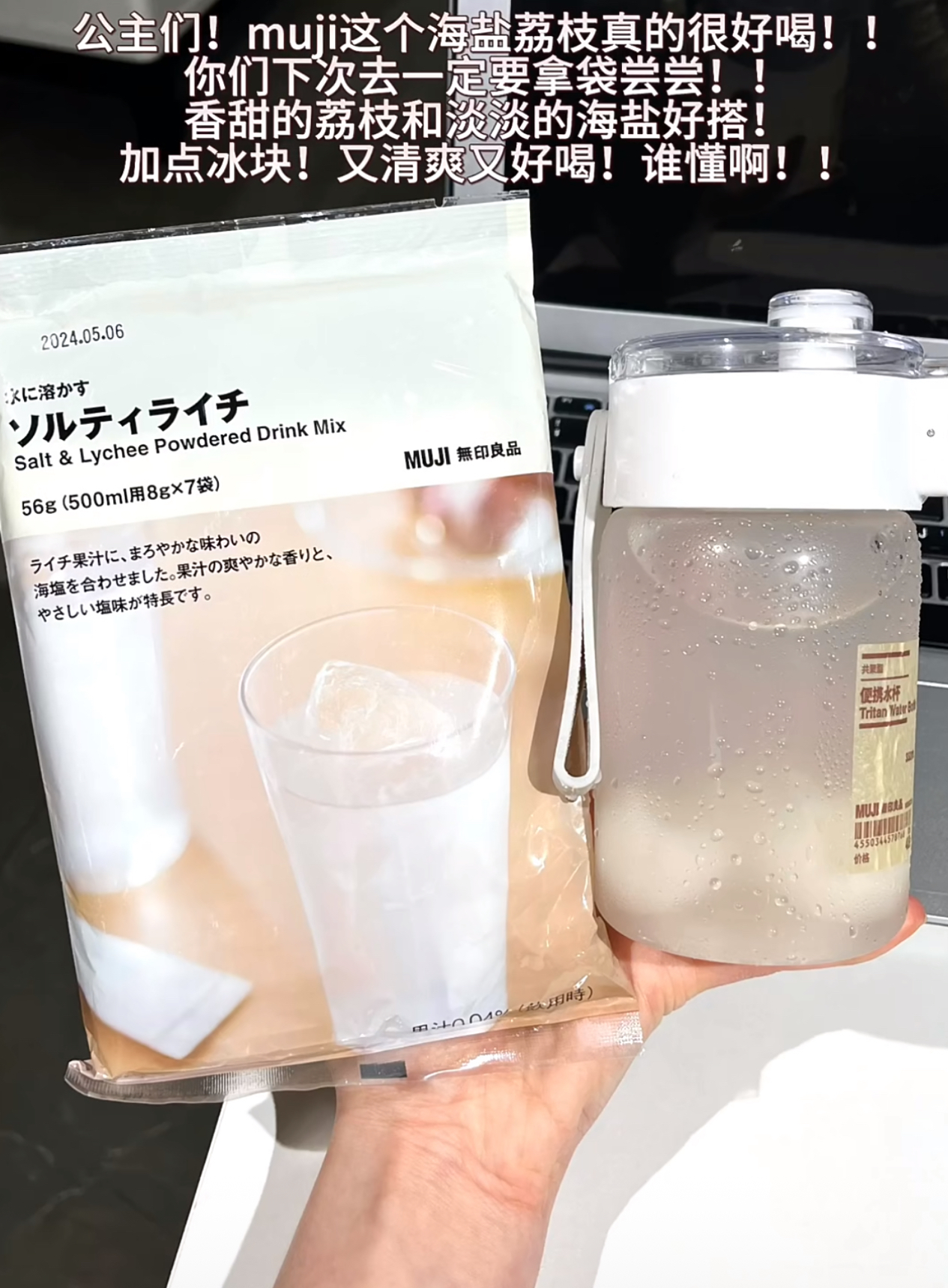 image_46F7685D-E713-48AF-B0EC-B9BEAD3DEA6F_1783832334