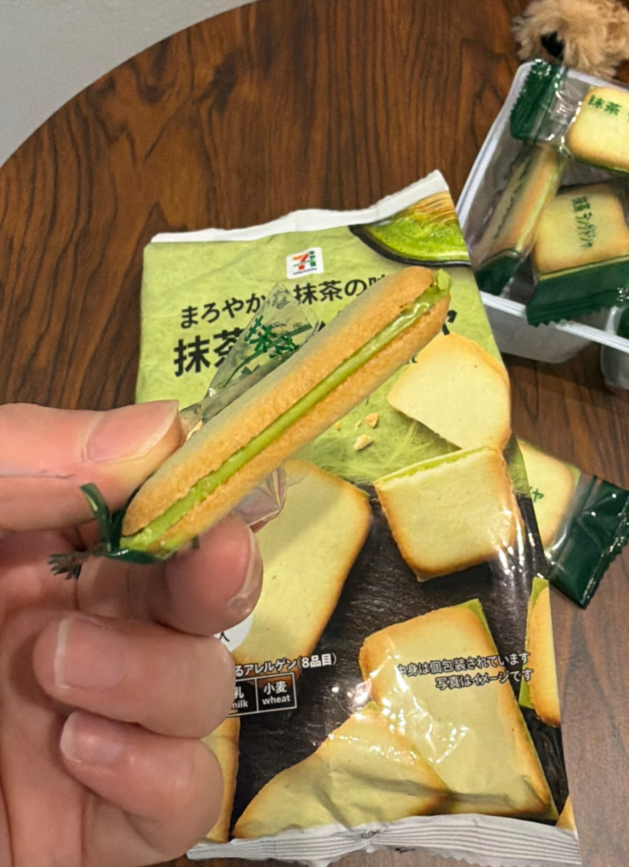 image_4DB269E1-E652-4D34-9863-D482E8CC093A_1783931543
