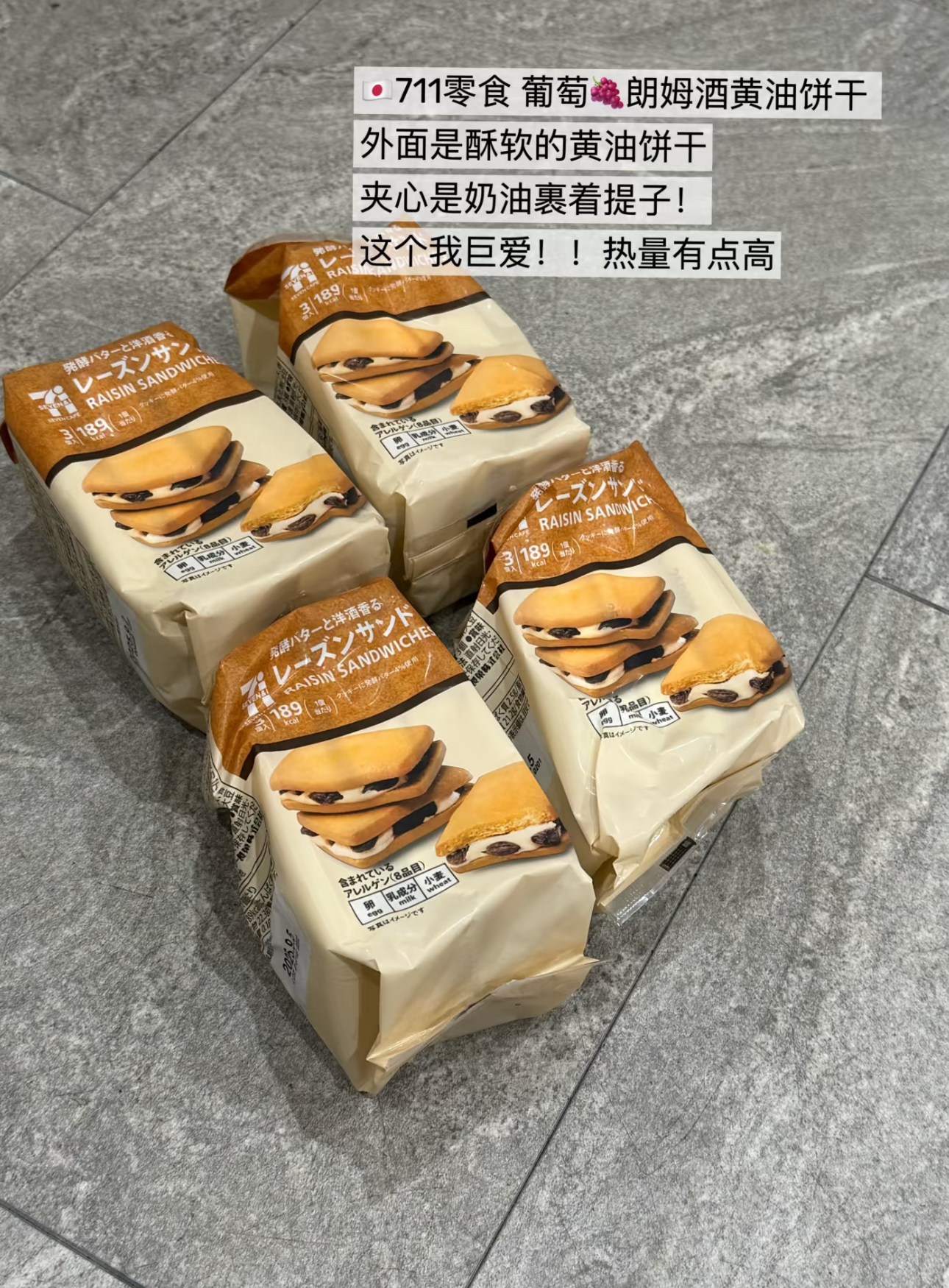image_737F68B5-3532-4B6D-A4C8-E4E130758DA7_1783934642