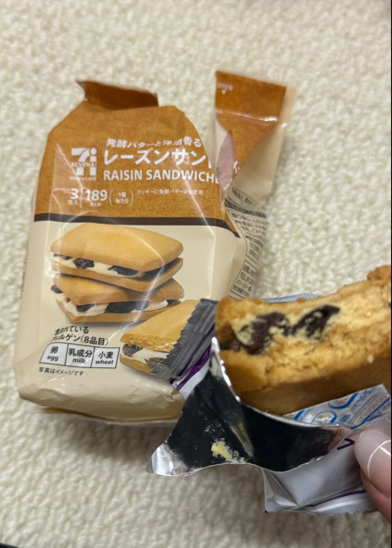 image_D1B70A82-69D4-474D-82FA-8503E4ACC137_1783934642