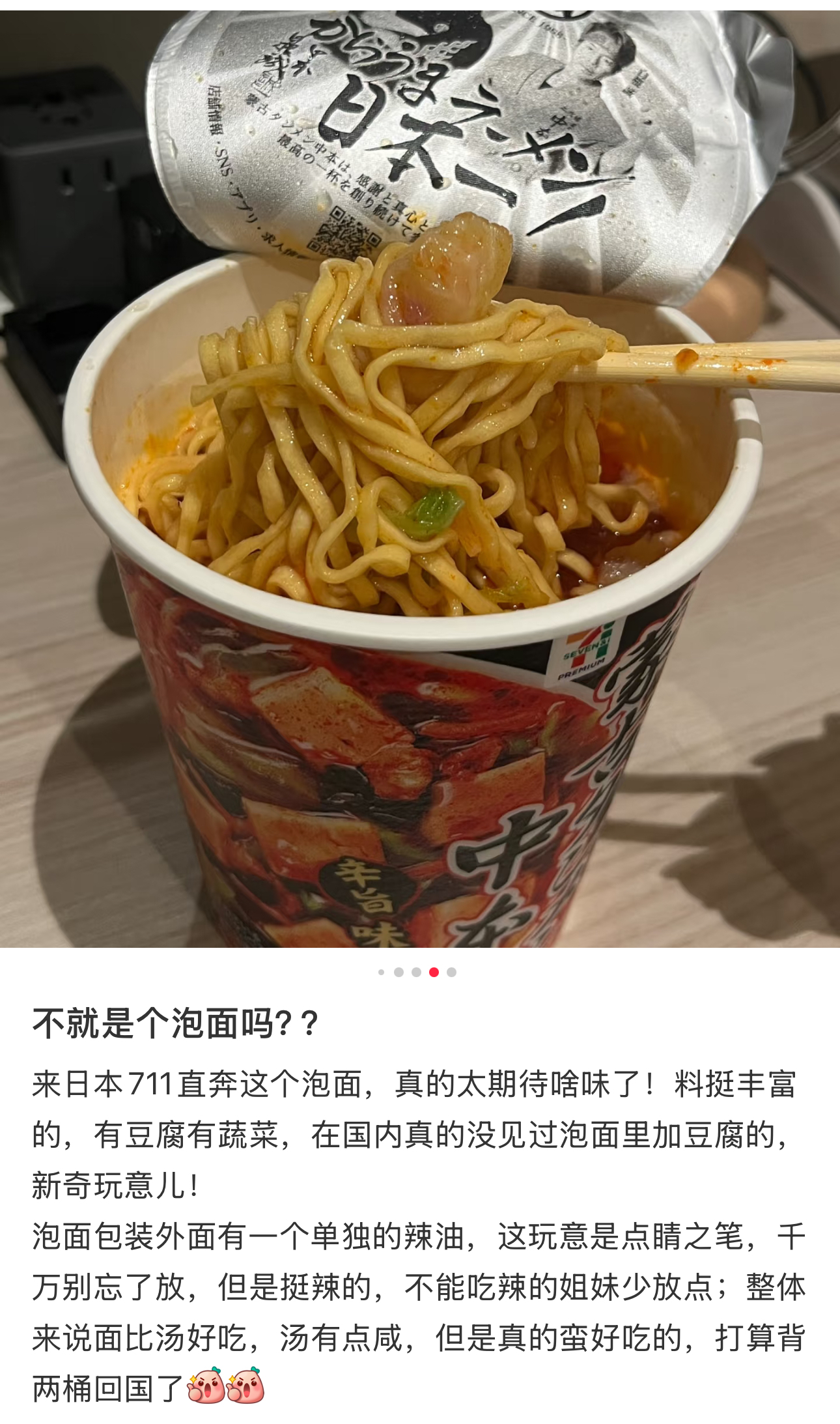image_38B3A410-ED17-497B-A543-A5B4C94AD4AE_1783934907