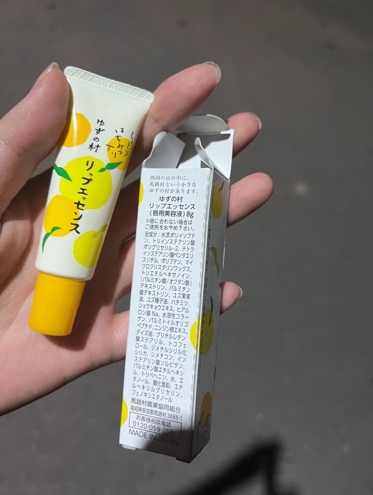 image_CDAC6641-1AAB-4042-BA34-CA504ADA0A3D_1783960518