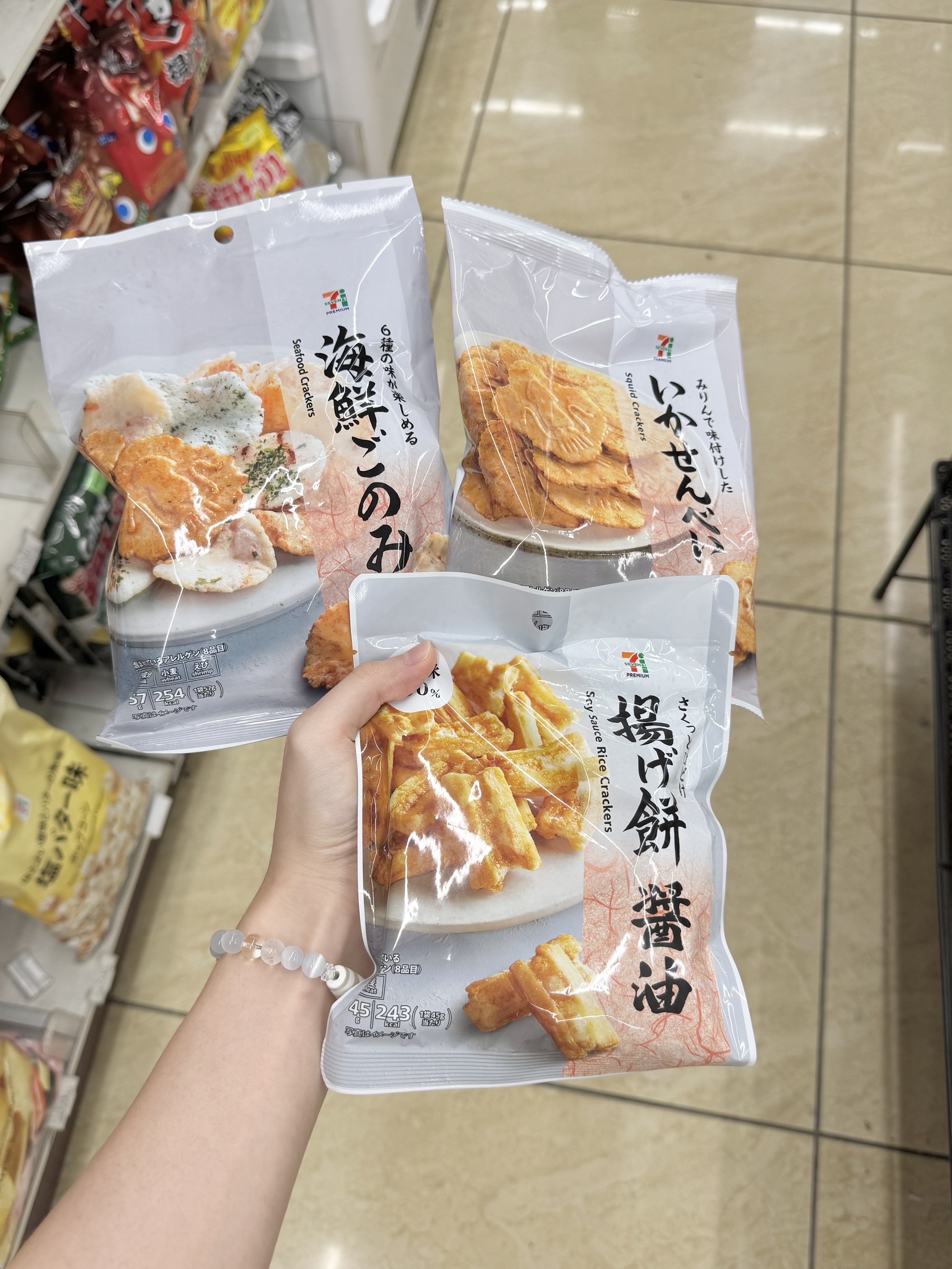 image_A22C1400-A4DB-4F53-BE1A-8BD90C1883DD_1784000346