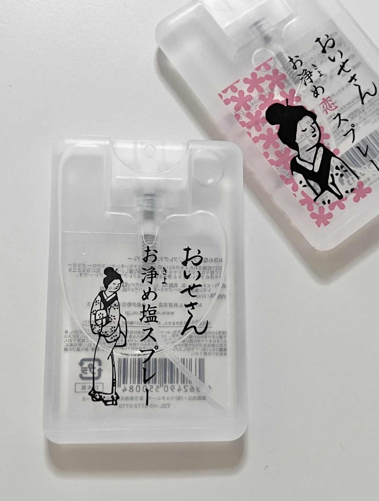 image_B3B77F84-1AE9-497F-AFF2-D4B6857A8413_1781681875