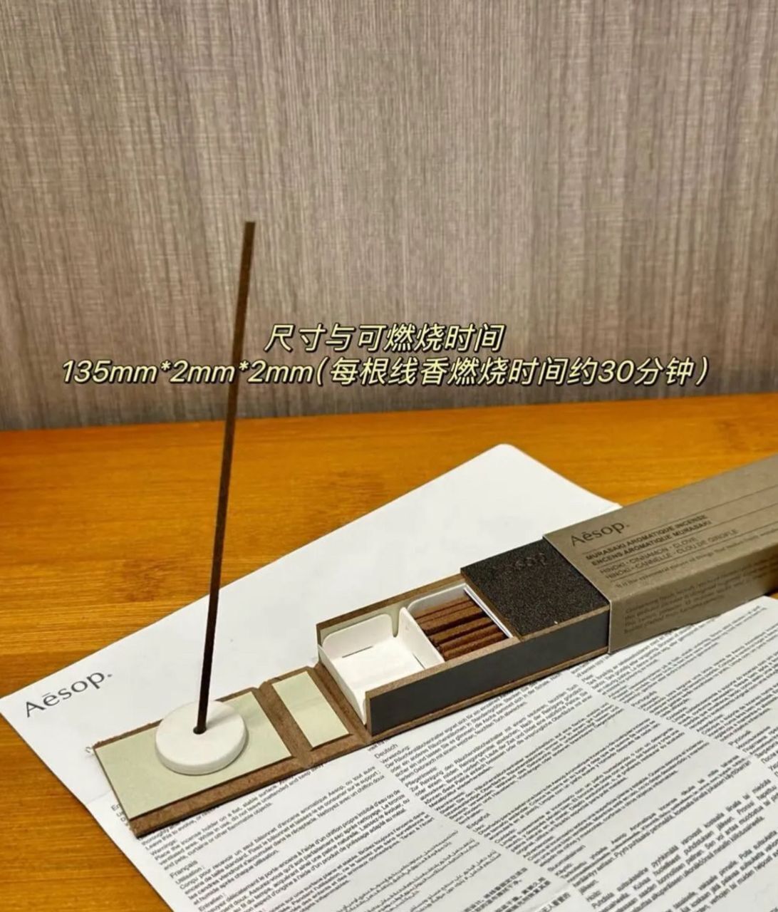 255506cd-ad4d-4e5e-9482-fcd449a38419