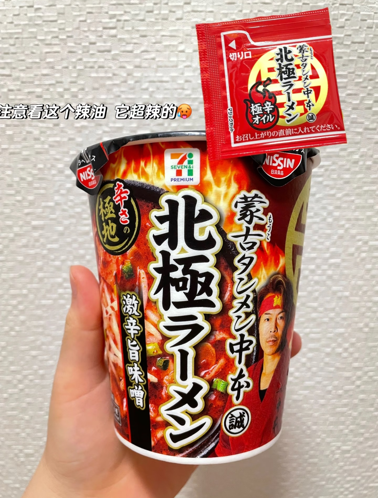 image_2CDDB5B9-96C3-481F-94CE-00F49081A92F_1784049684
