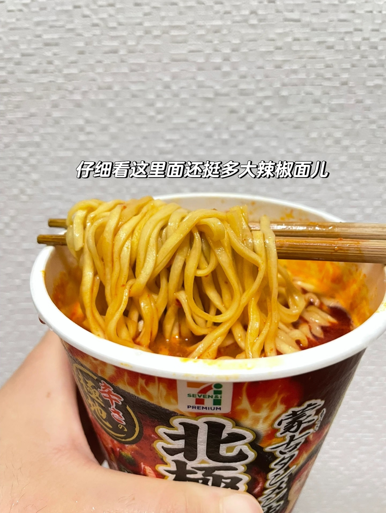 image_66E81C27-FA4C-44F7-80E7-A2A0F966342B_1784049684