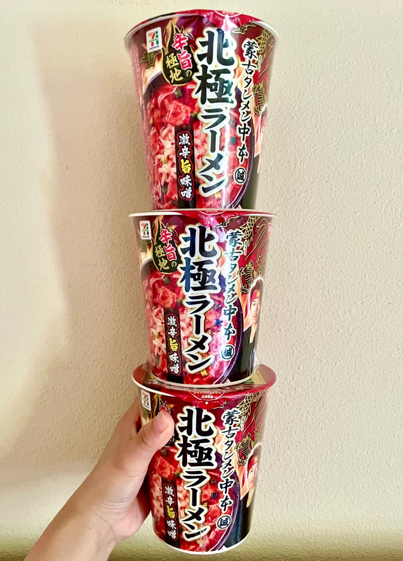 image_BC6C5A7B-D3F5-4D3F-A34E-794C2EBC05EE_1784049684
