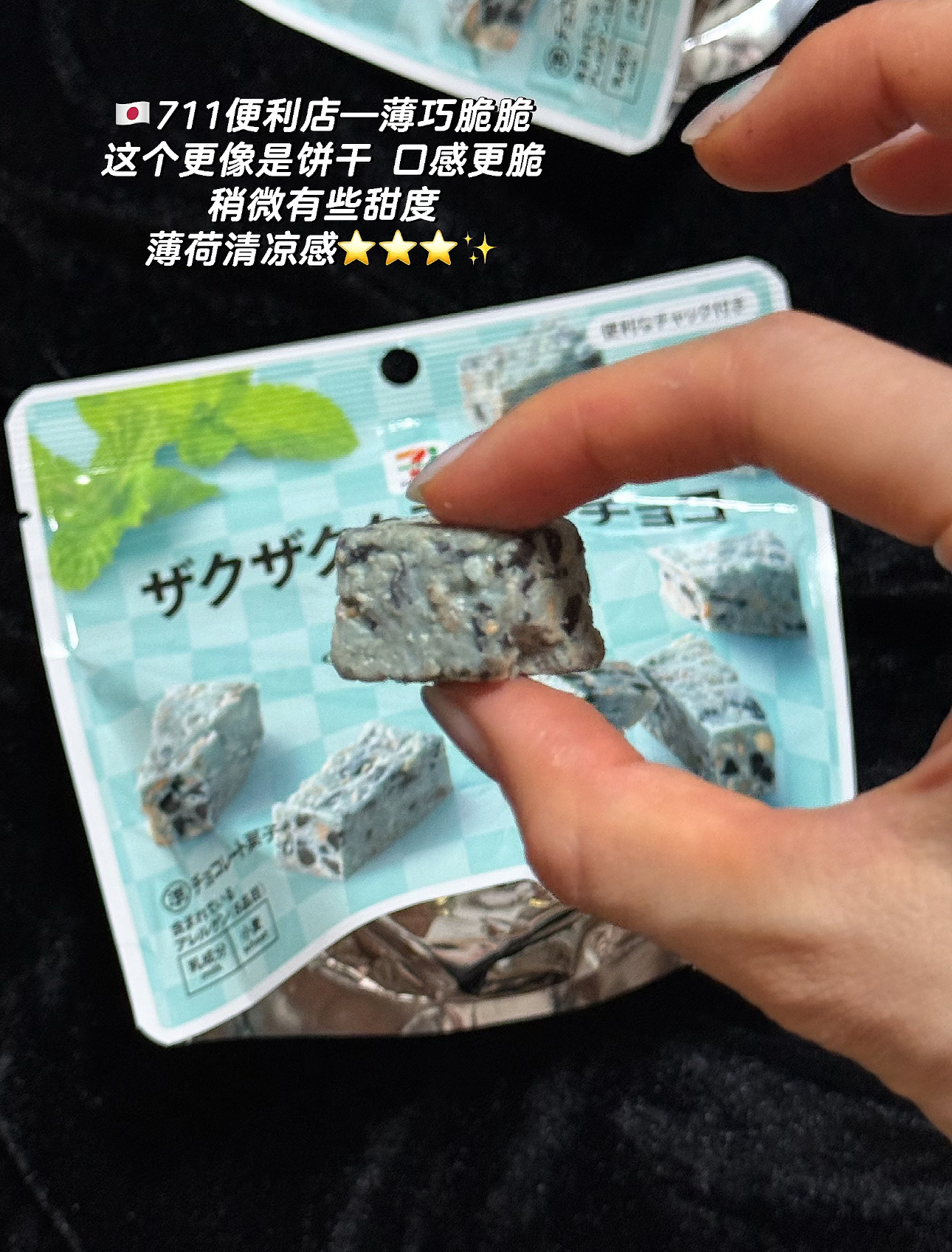 image_243FF27B-CE0B-4B04-B9AF-792FBDD283DC_1783931739