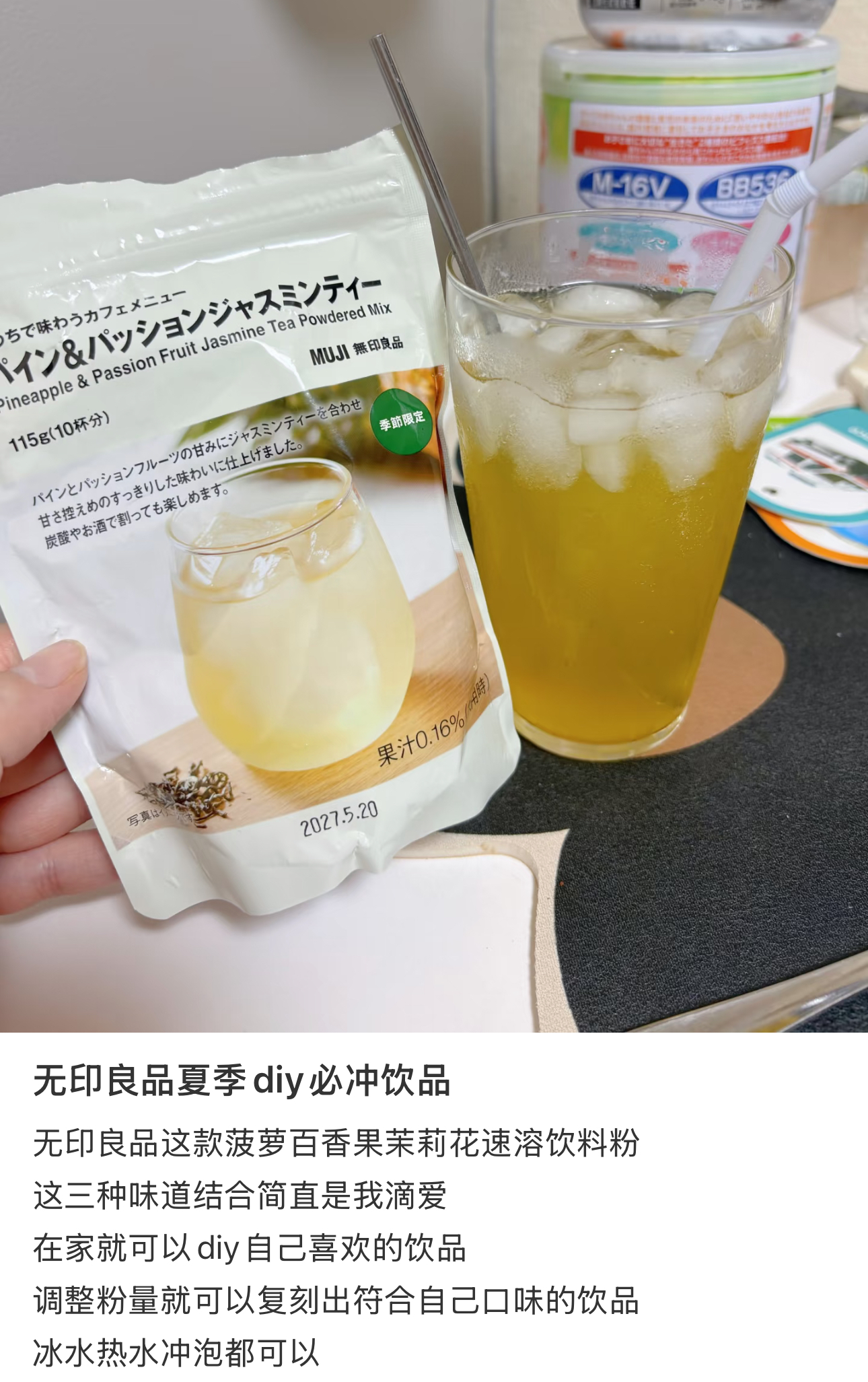 image_3BCD8C11-82DC-4900-94FE-C4561CE378AC_1787127243