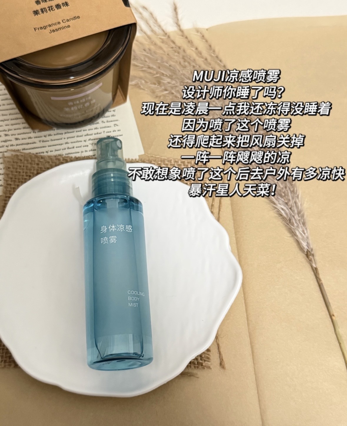 image_DEE3FE59-0503-486E-BD75-D275EA23C1FA_1783688845