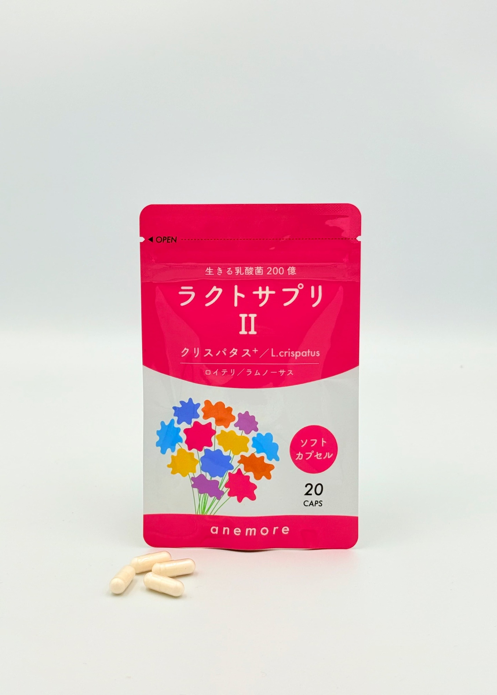 软胶囊 （20片）