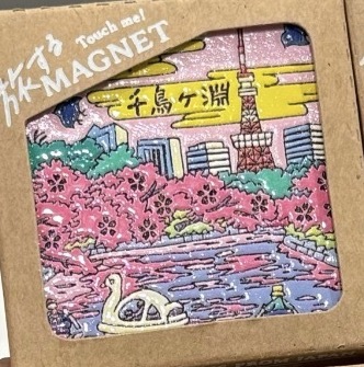 千鸟渊樱花款