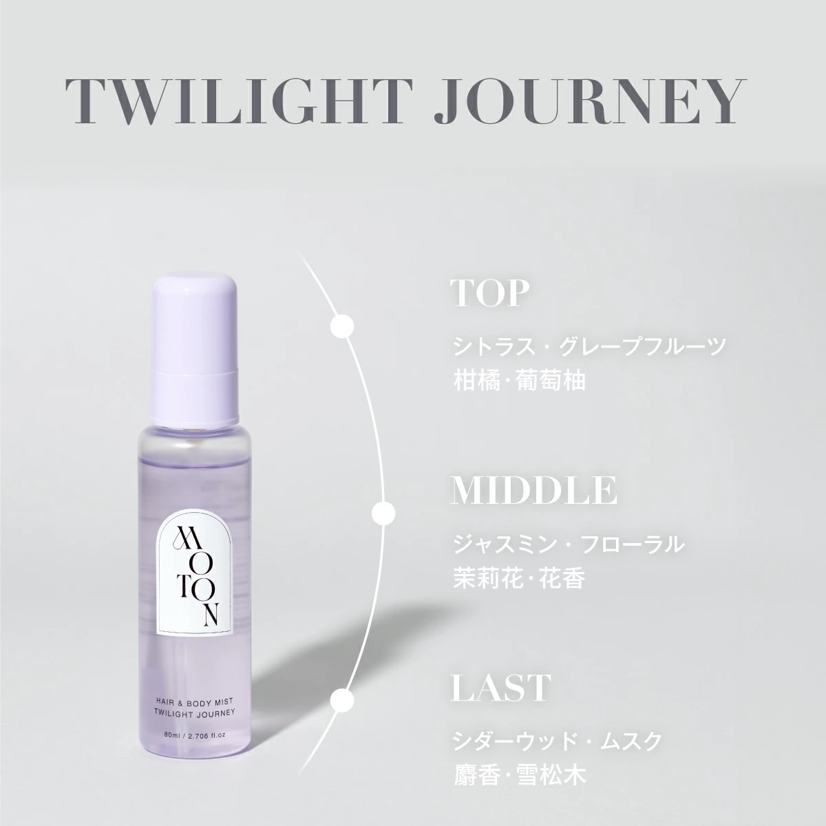 IMG_0848-1731495200152