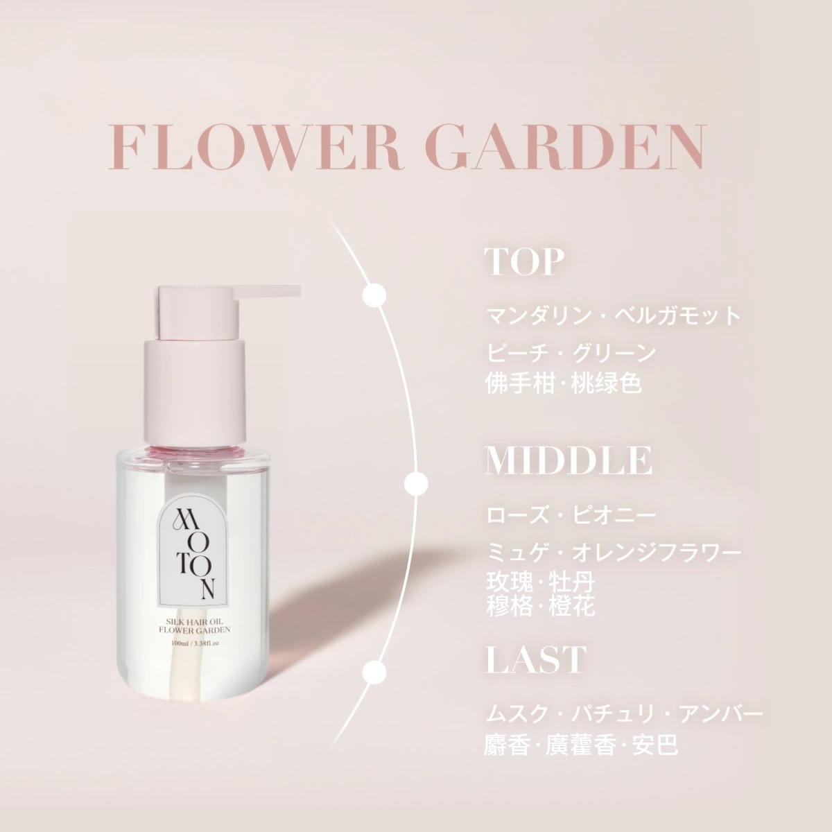 IMG_0865-1731496523581